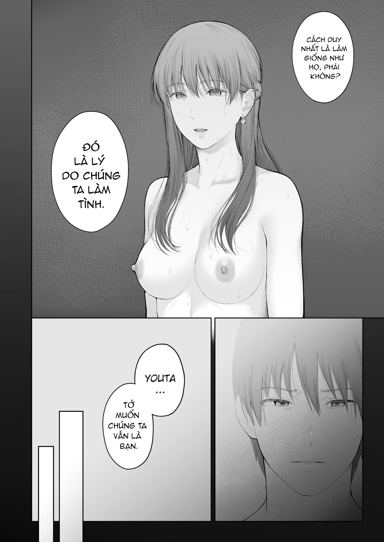 Đọc truyện hentai Shikaku To Batsu - Oneshot