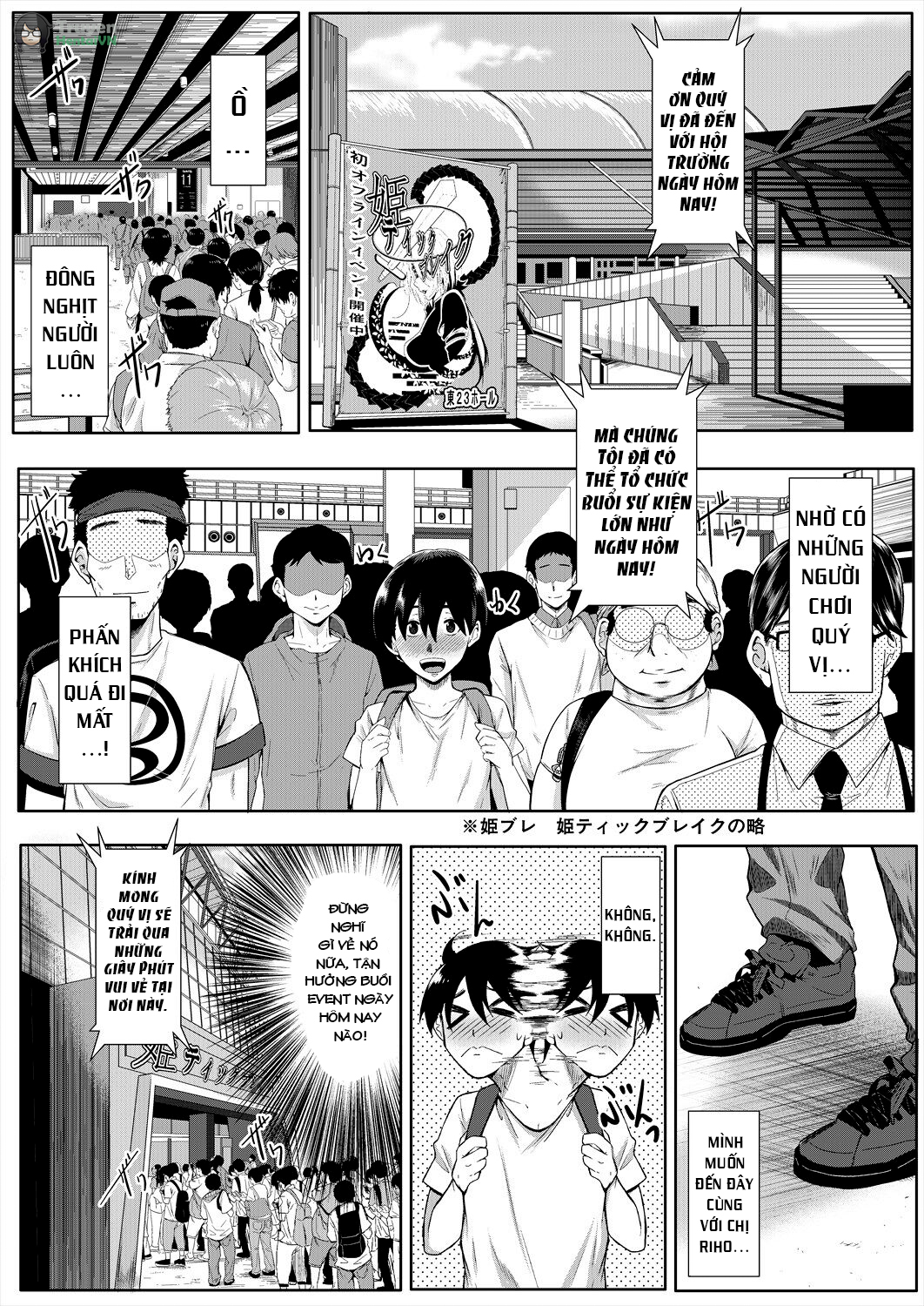 Đọc truyện hentai COMIC MILF 2024-02 Vol. 76 - chap 4