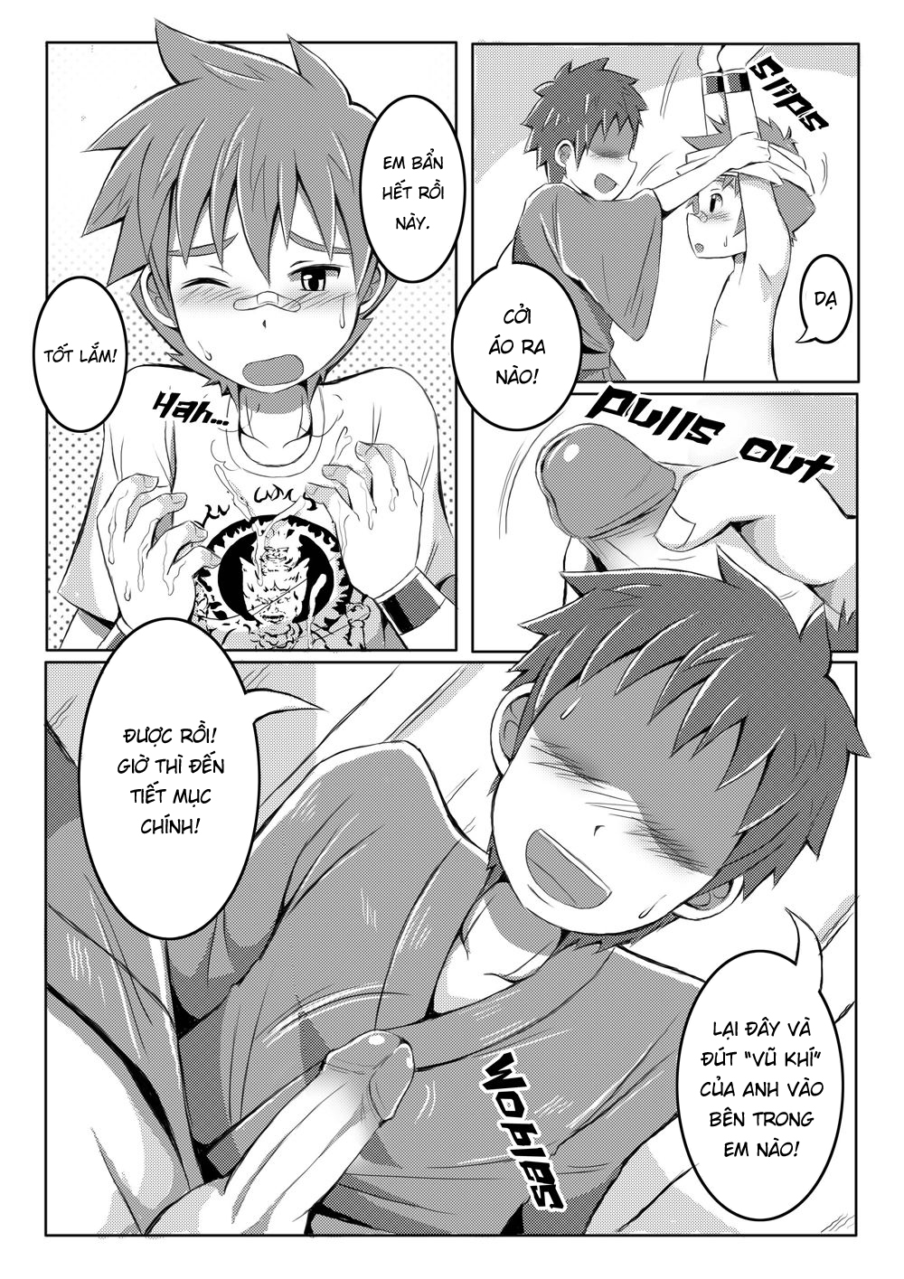 Đọc truyện hentai Good Boy (Touken Ranbu) - Oneshot