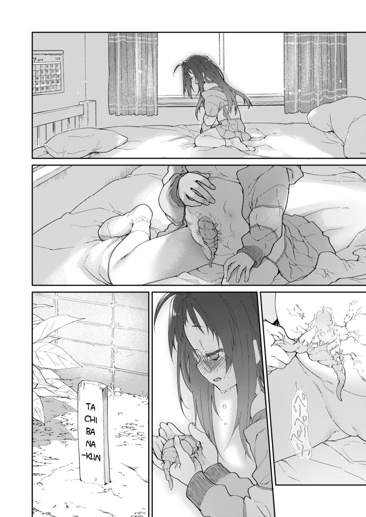 Đọc truyện hentai Chiếc váy và kí sinh trùng - Chap 2