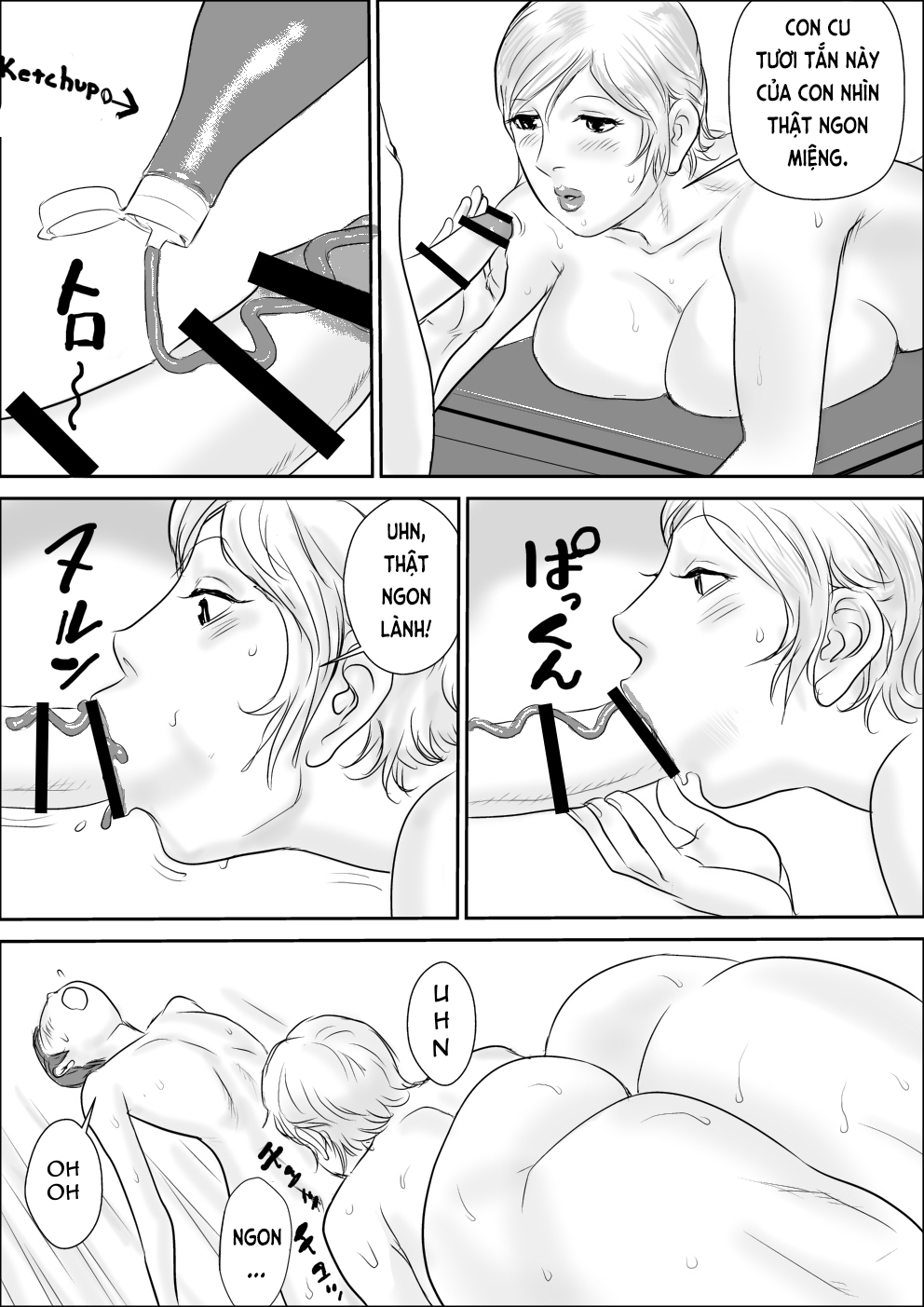 Đọc truyện hentai Boku to Oba-san no Amaama Natsuyasumi 2 - Oneshot.