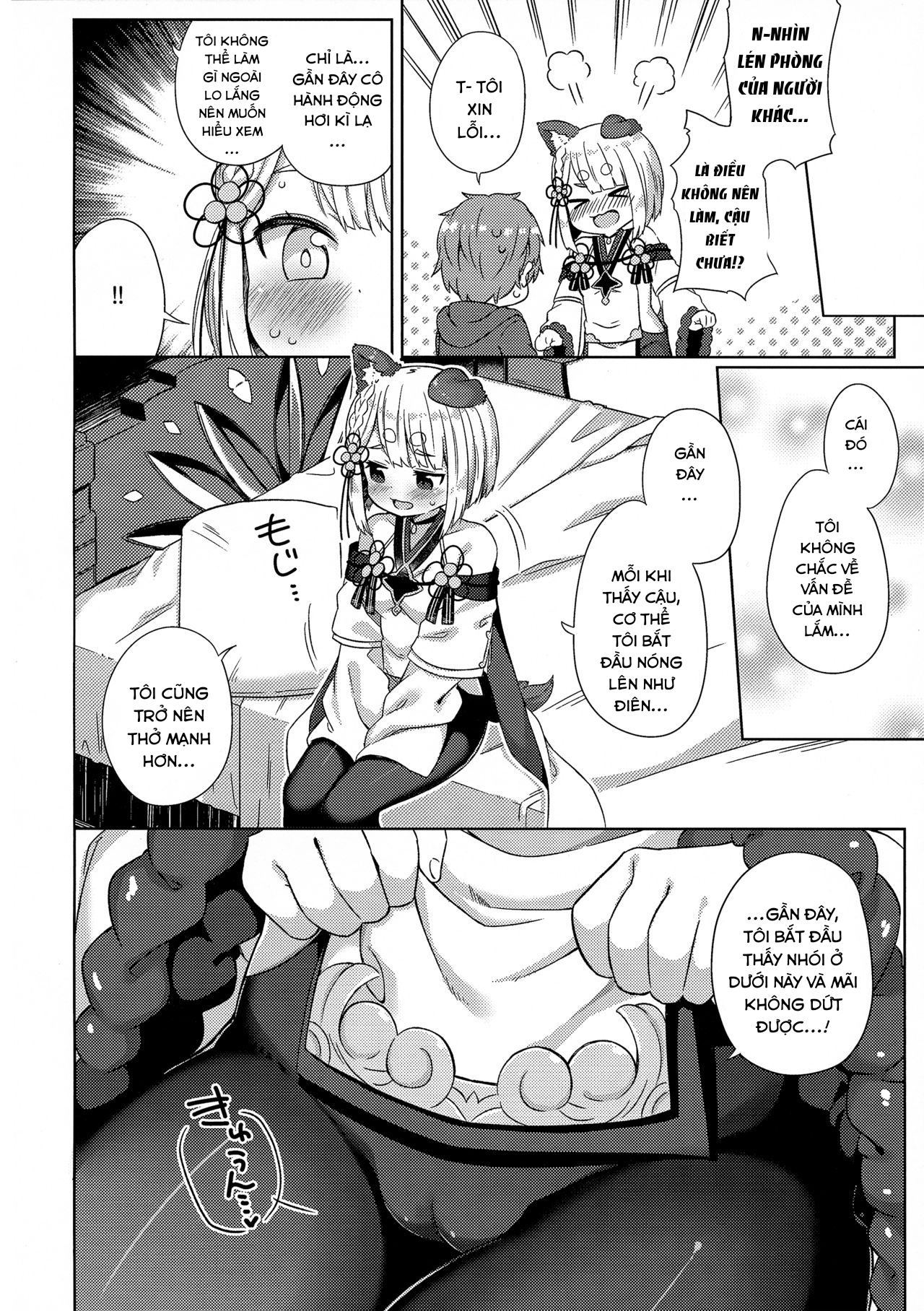 Đọc truyện hentai Inugami-sama wa Dokidoki ga Tomaranai!! - Oneshot