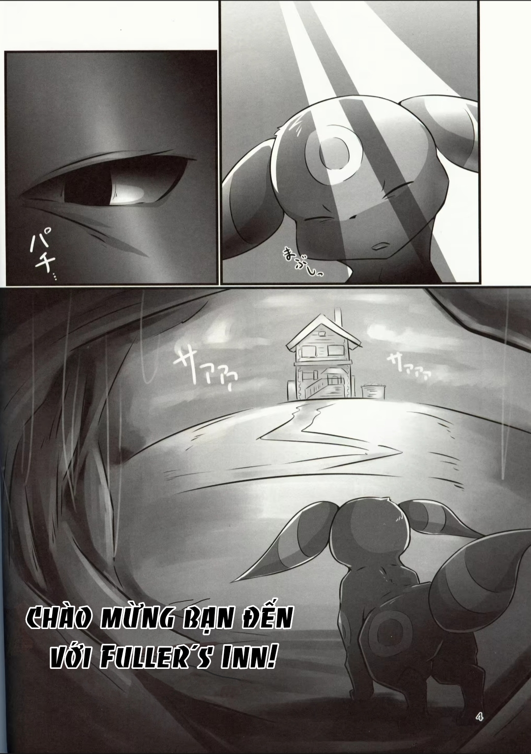 Đọc truyện hentai Chào mừng bạn đến với Ferme's Inn - Oneshot