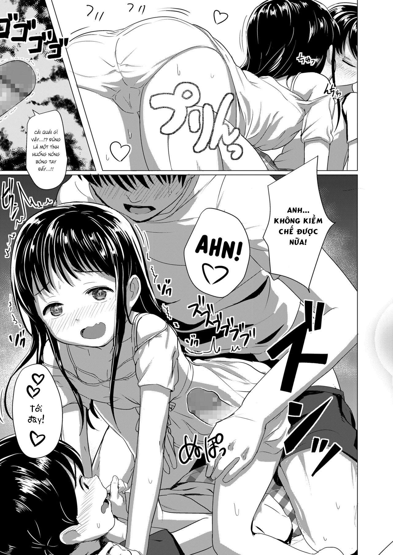 Đọc truyện hentai Kì Nghỉ Hè Nóng Bức - Oneshot