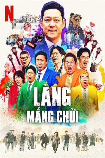 Làng Mắng Chửi