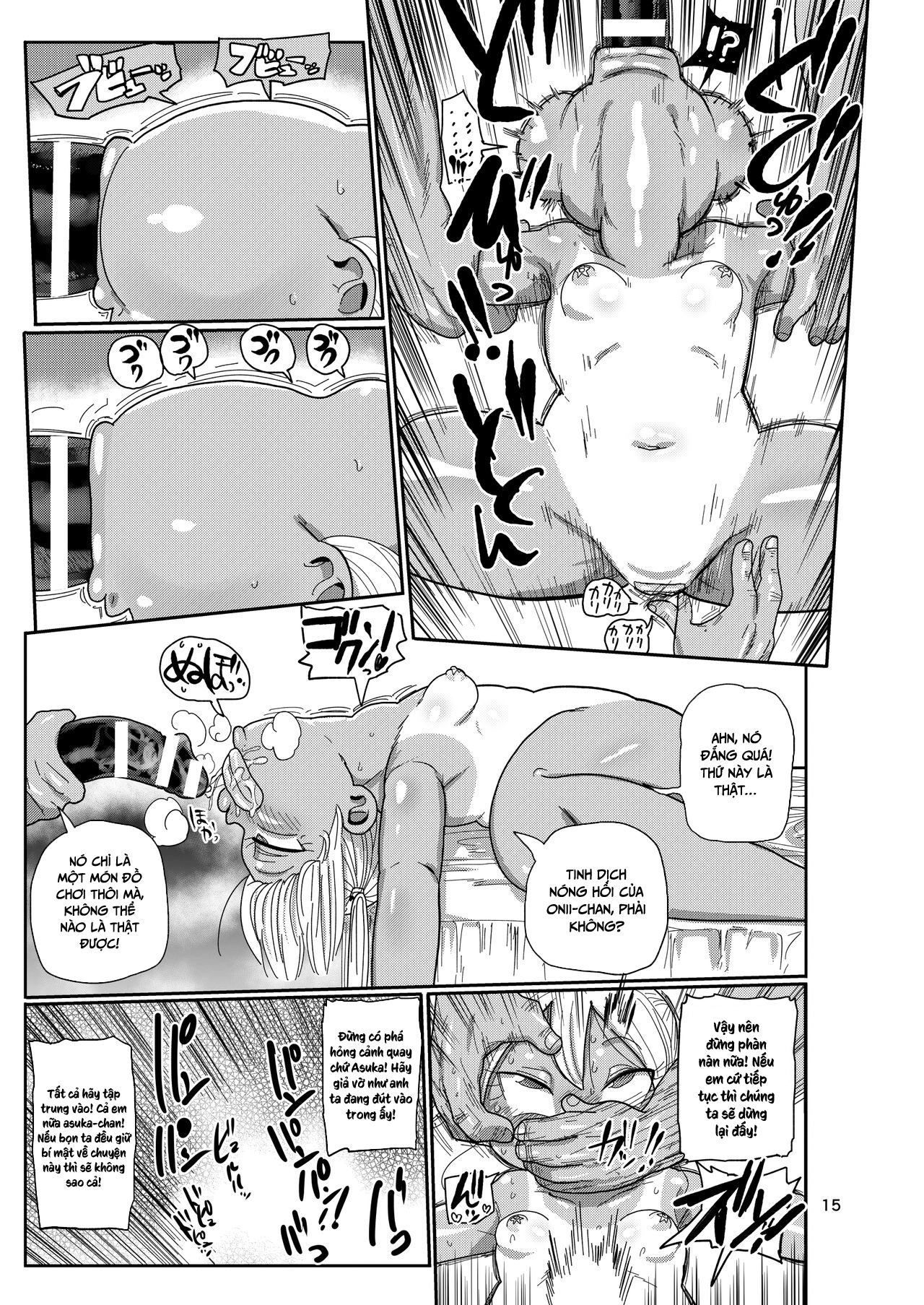 Đọc truyện hentai Cô gái phép thuật Mako - Chap 3