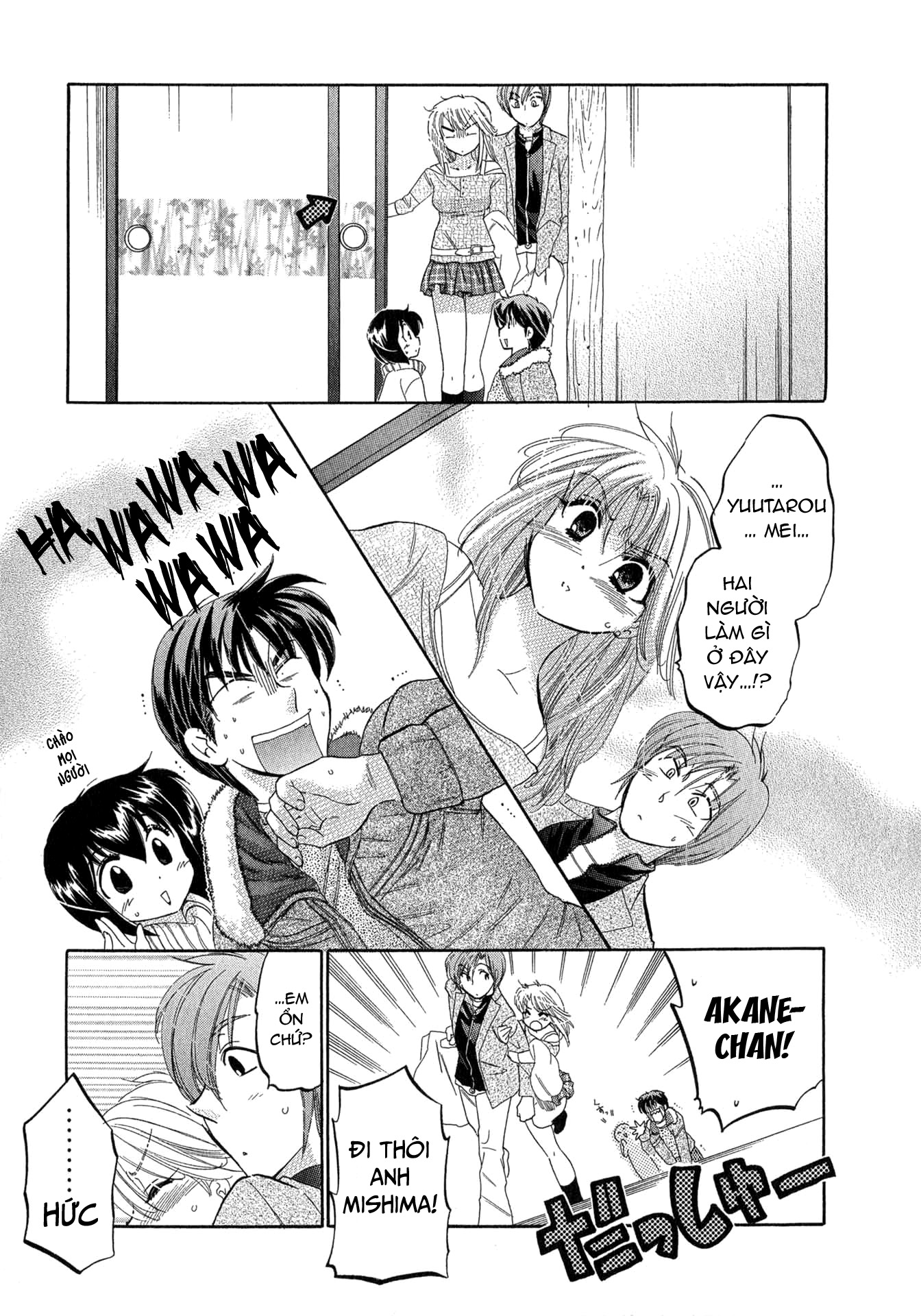 Đọc truyện hentai Cafe Delicious - Menu 8: Topping Ngọt Ngào