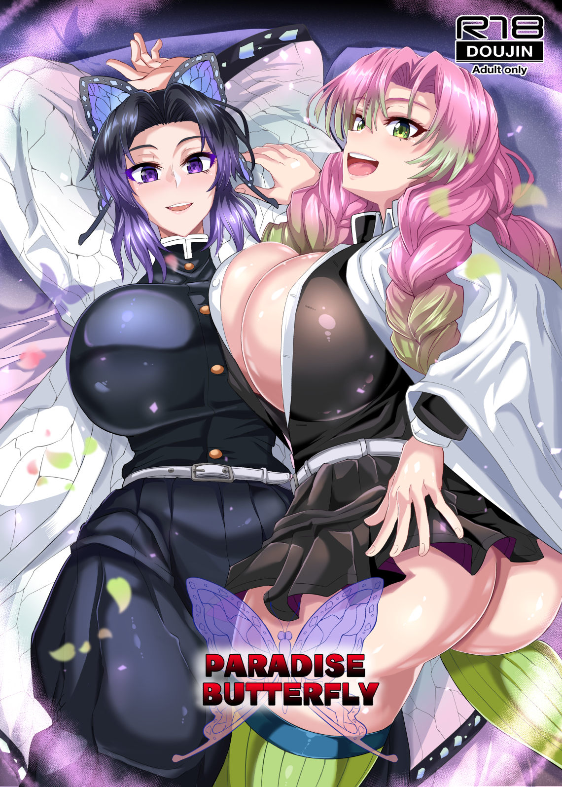 Đọc truyện hentai Paradise Butterfly - Oneshot