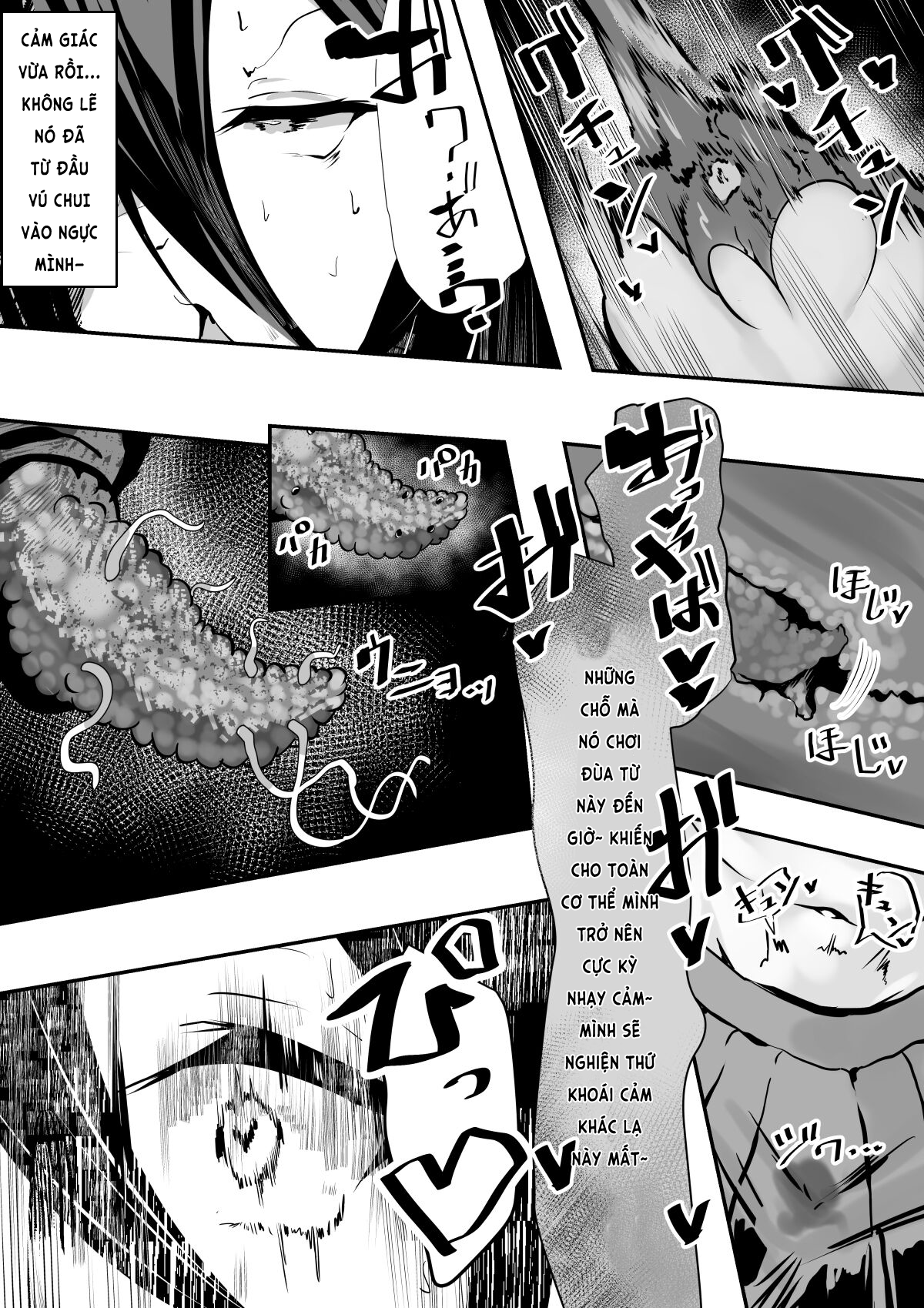 Đọc truyện hentai Taima Miko to Jakyou no Kami ~Tarachine no Sainami~ - Oneshot