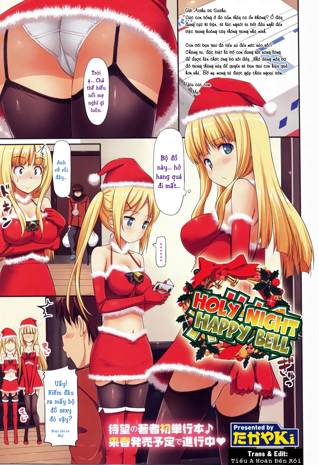 Đọc truyện hentai Holy Night - Chap 3