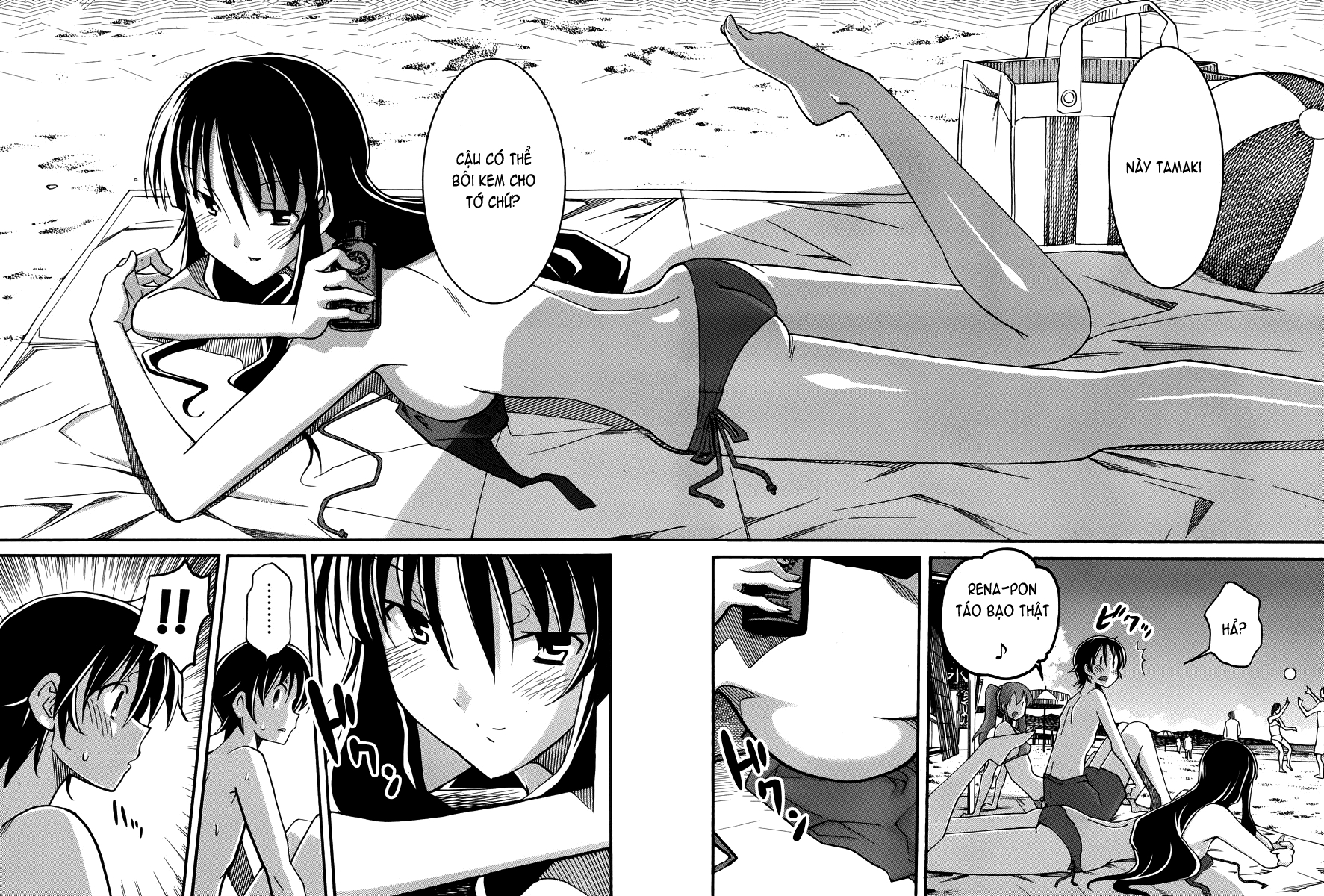 Đọc truyện hentai Uwakoi - Chap 11