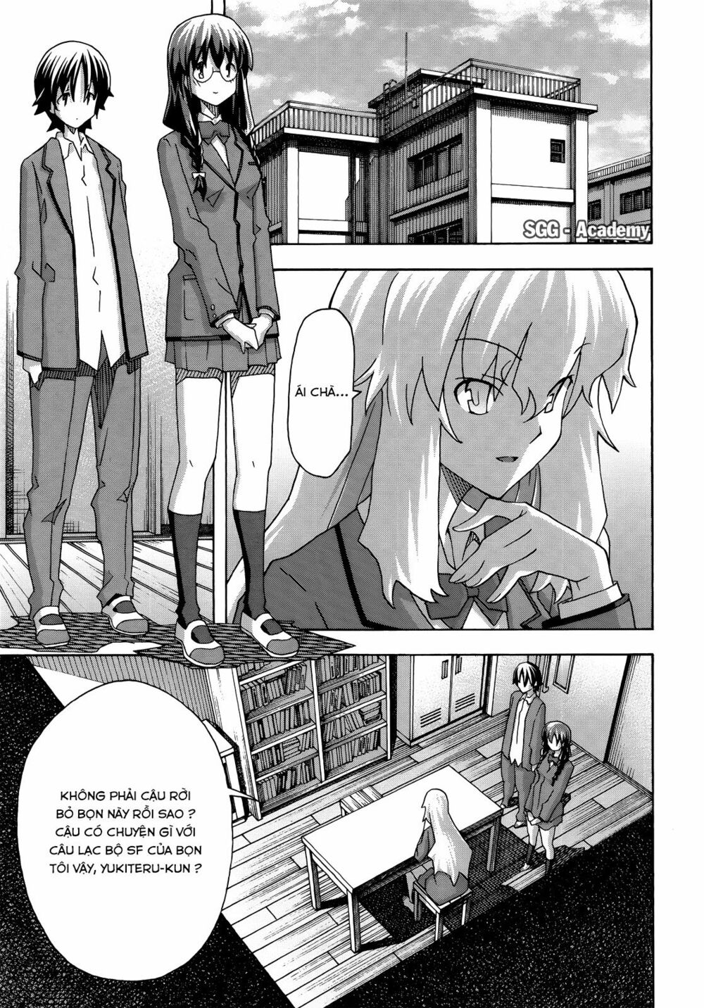 Đọc truyện hentai Uwakoi - Chap 30