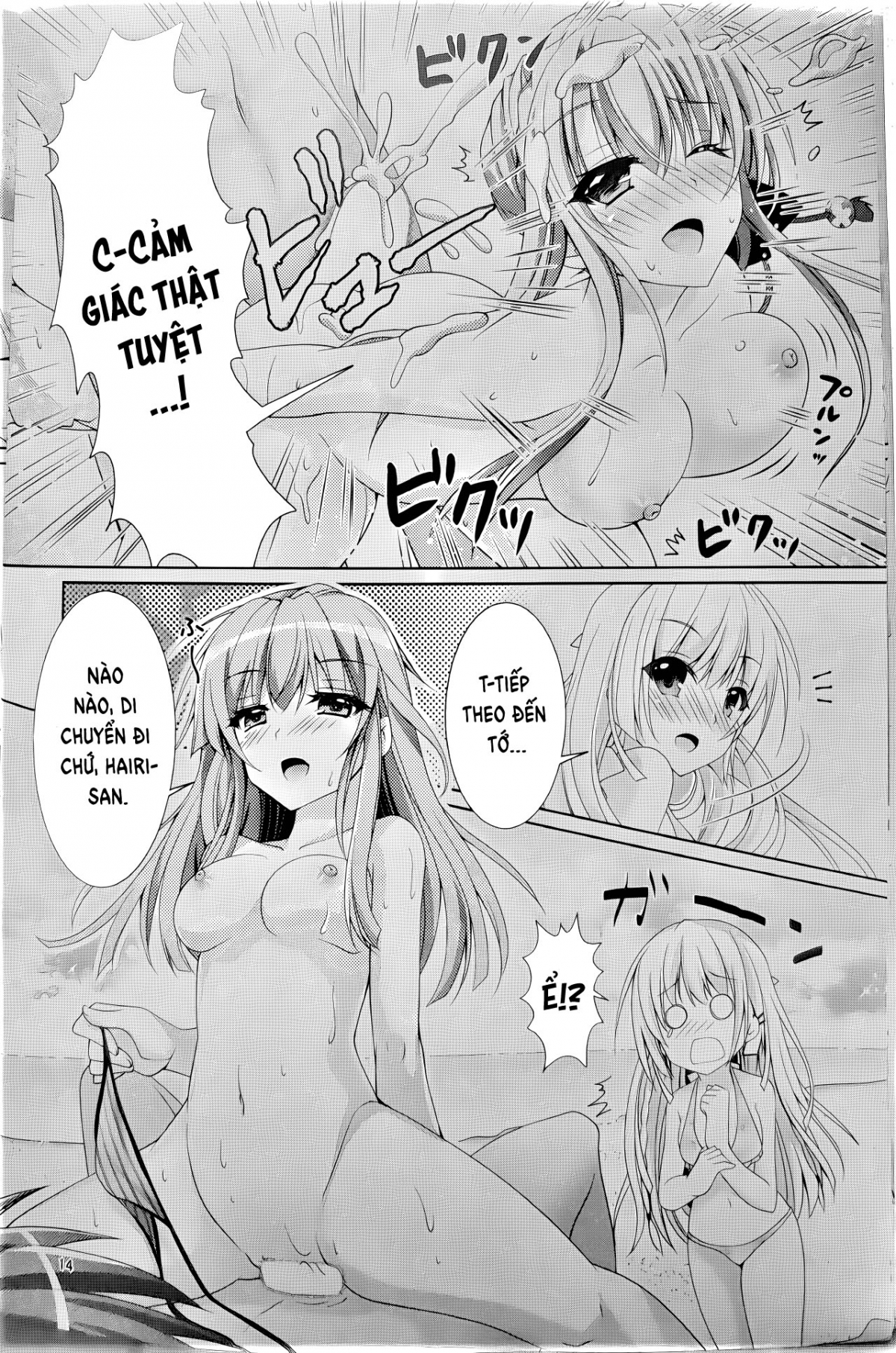 Đọc truyện hentai Blue Summer - Oneshot nứng