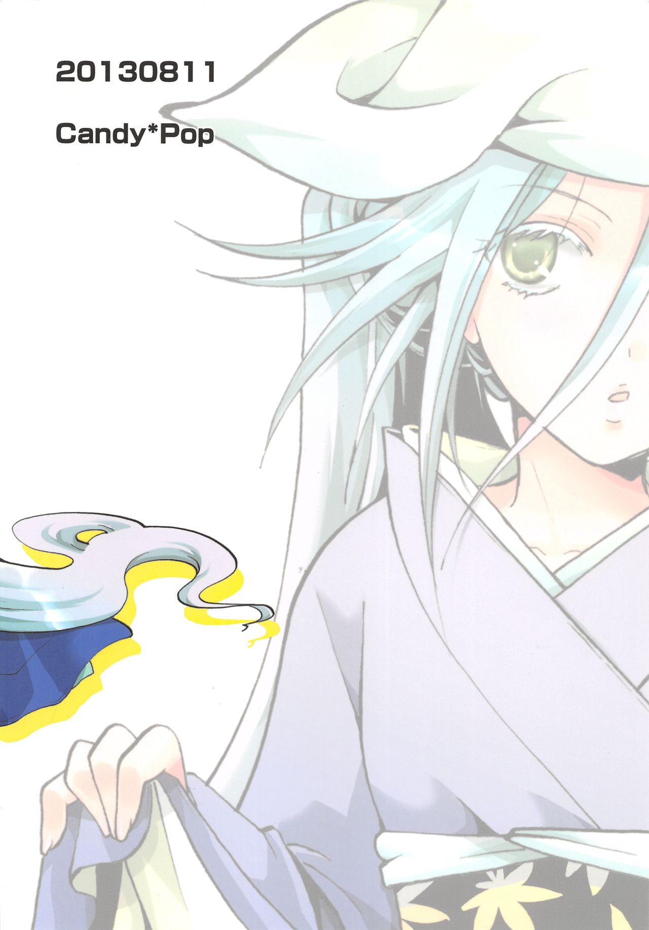 Đọc truyện hentai Mushibugyou-sama-chan no Muchi ni Seiteki ni Tsukekomu Hon - Chap 1