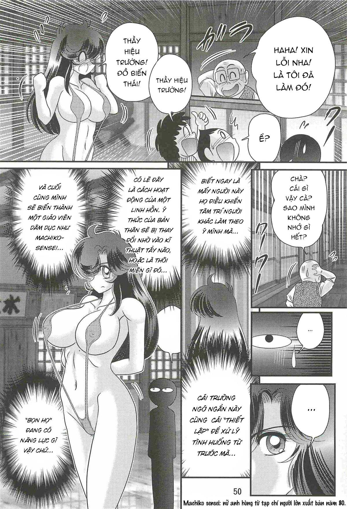 Đọc truyện hentai Chiến Binh Thiên Sứ Shizu Yuuko - Chap 2