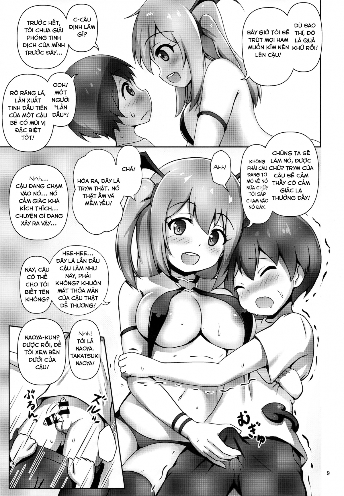 Đọc truyện hentai Cô gái quỷ succusbus Liliotte - Oneshot