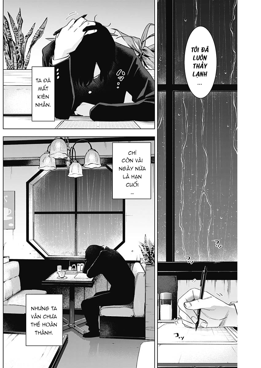 Đọc truyện hentai Shounen no Abyss - Chap 101: Nóng vội… và cơn mưa