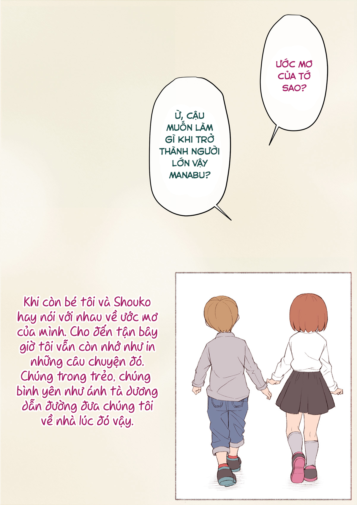 Đọc truyện hentai Nữ tính hóa và con đường từ bạn trai người khác thành vợ của người ta! - Chap 0