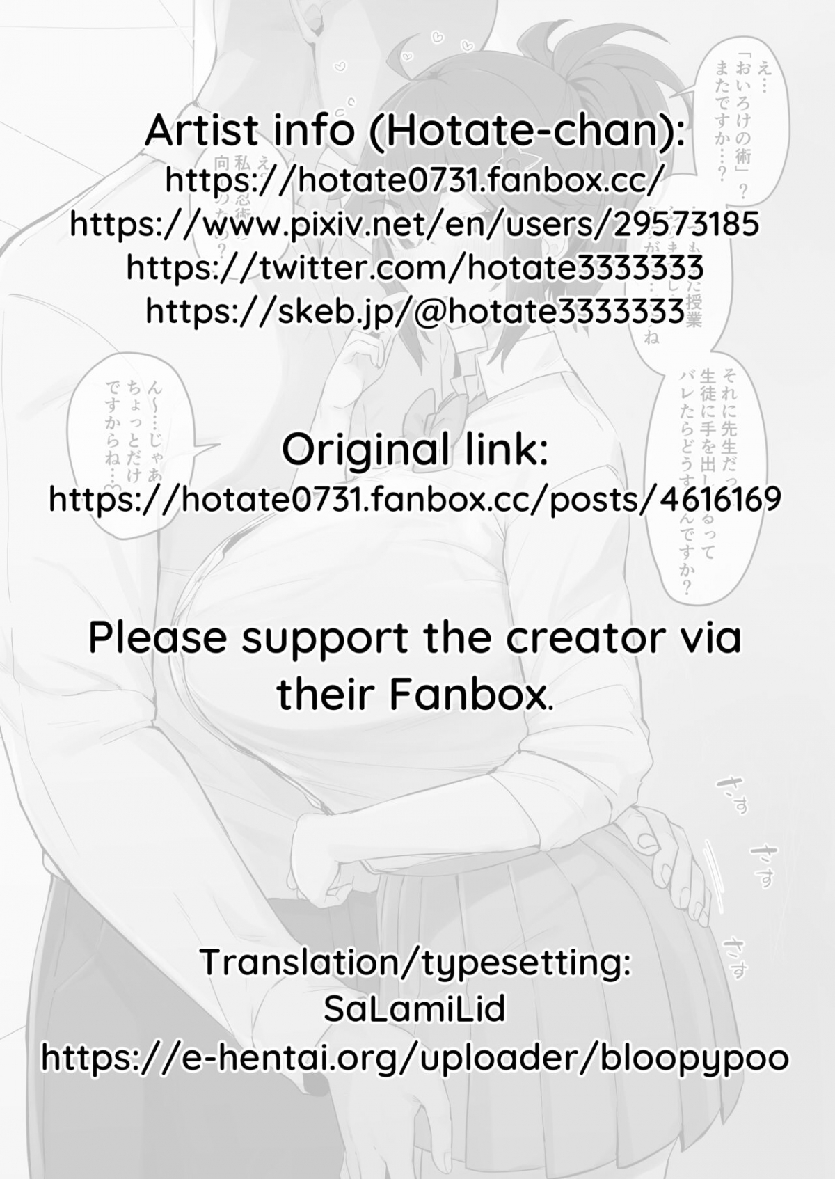 Đọc truyện hentai Con Học Sinh Vú Bò Bị Ép Thực Hiện Nứng Lồn Jutsu - Oneshot