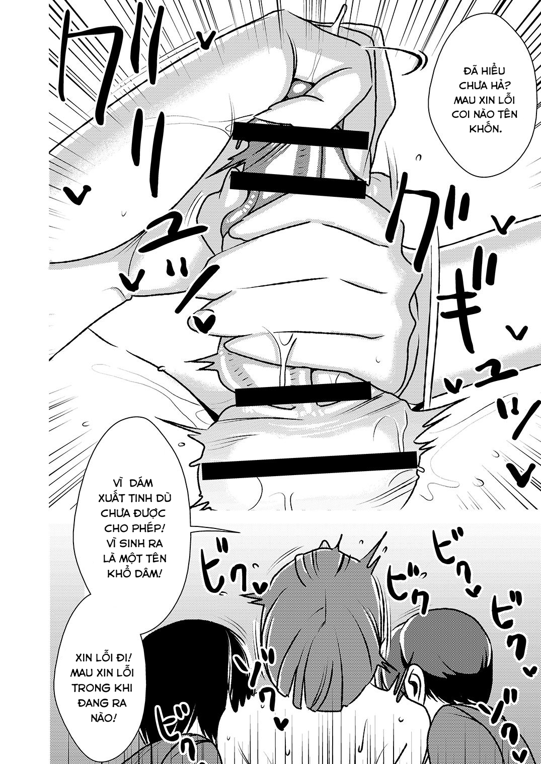 Đọc truyện hentai Viện chăm sóc sức khỏe ngọt ngào - Chap 2