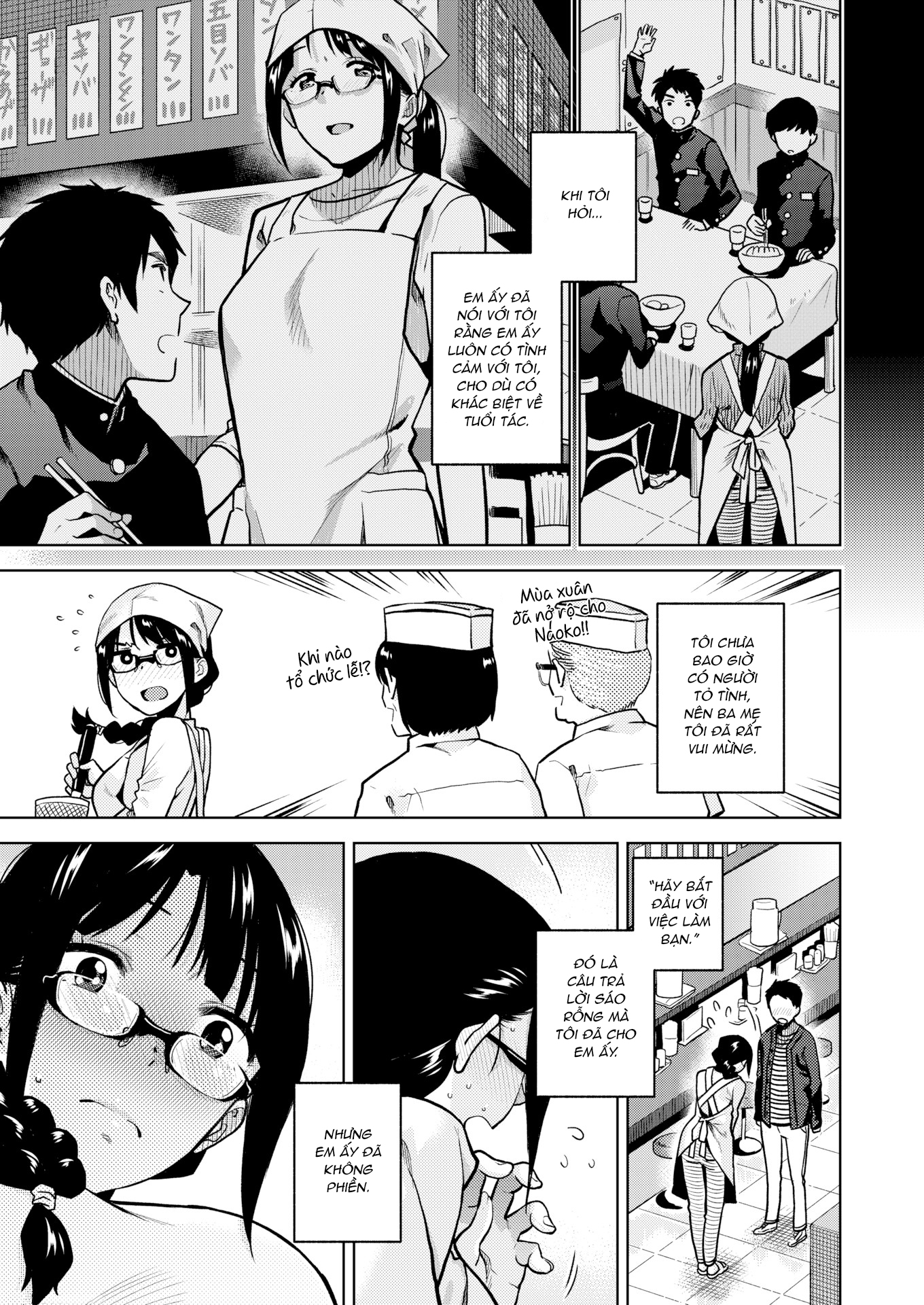 Đọc truyện hentai Gương mặt của ta - Oneshot