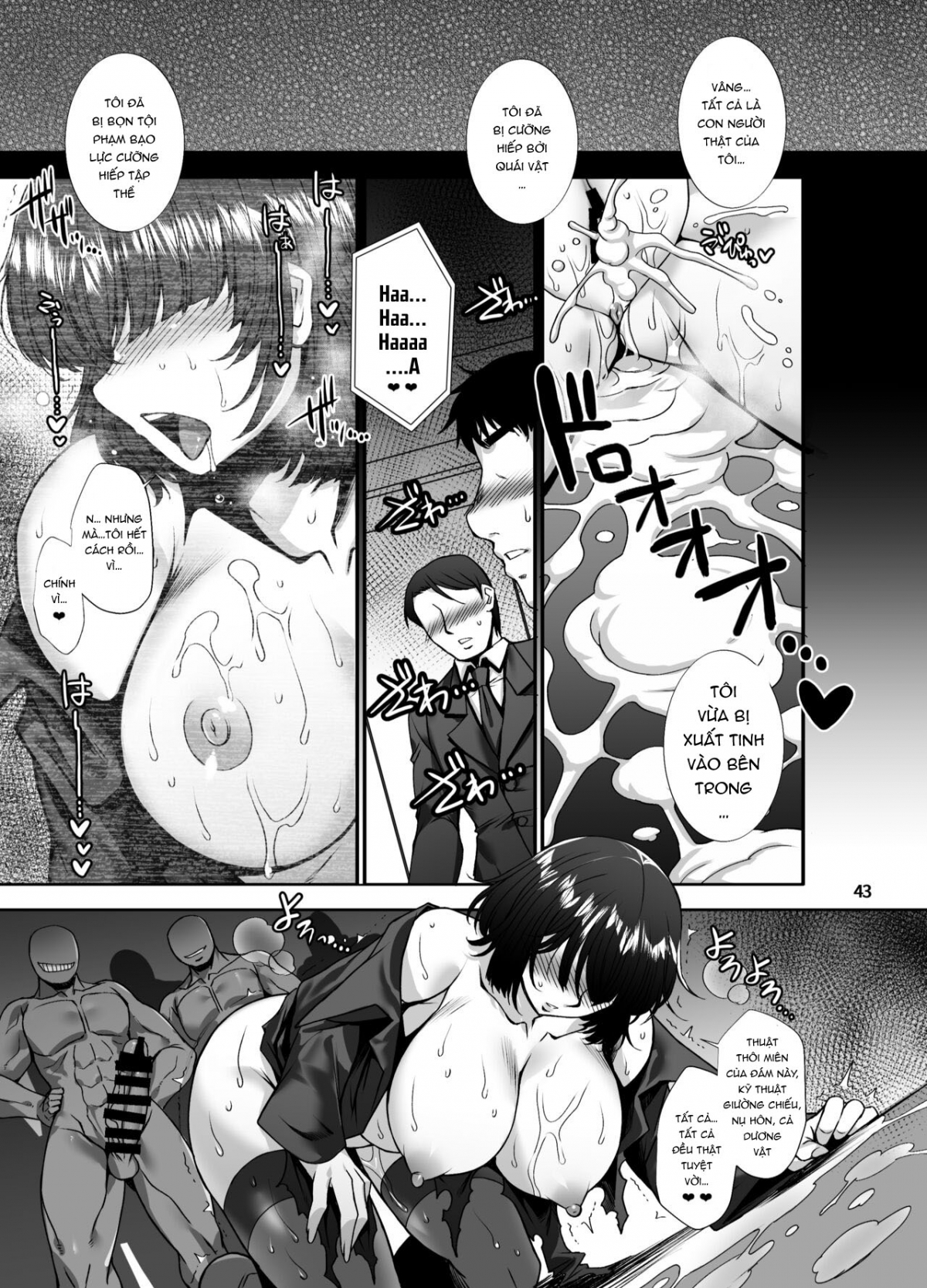 Đọc truyện hentai Fubuki Ranshin Kouhen ...B-kyuu 1-i Hero ga Dosukebe Saimin nanka ni Makeru hazu ga - Oneshot