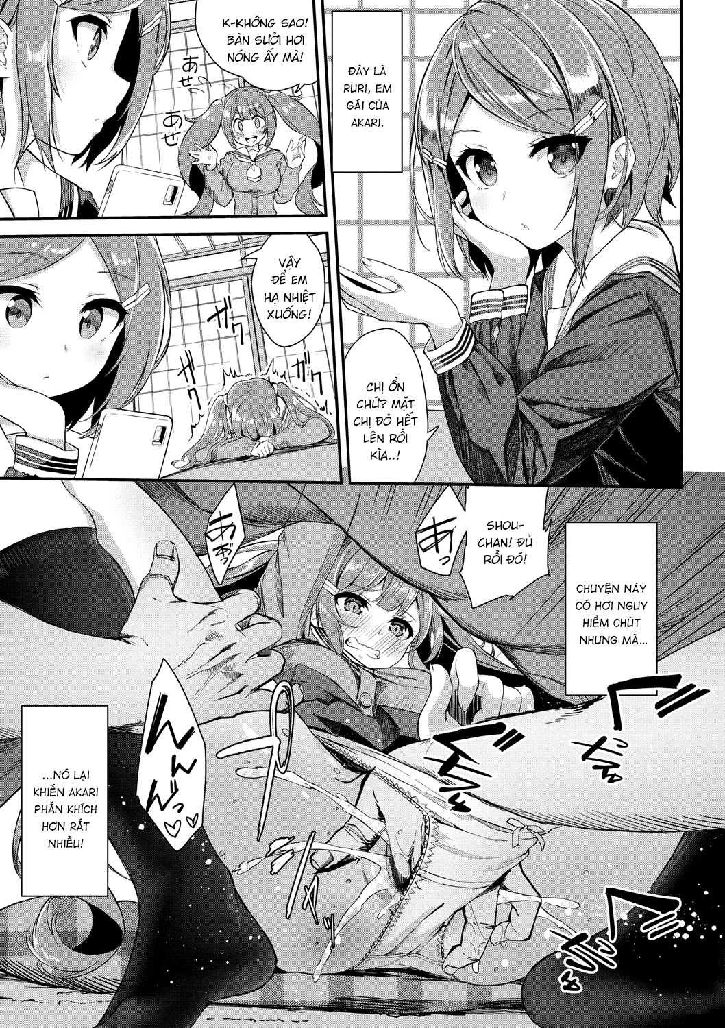 Đọc truyện hentai Câu chuyện bàn sưởi thời Heisei - Oneshot