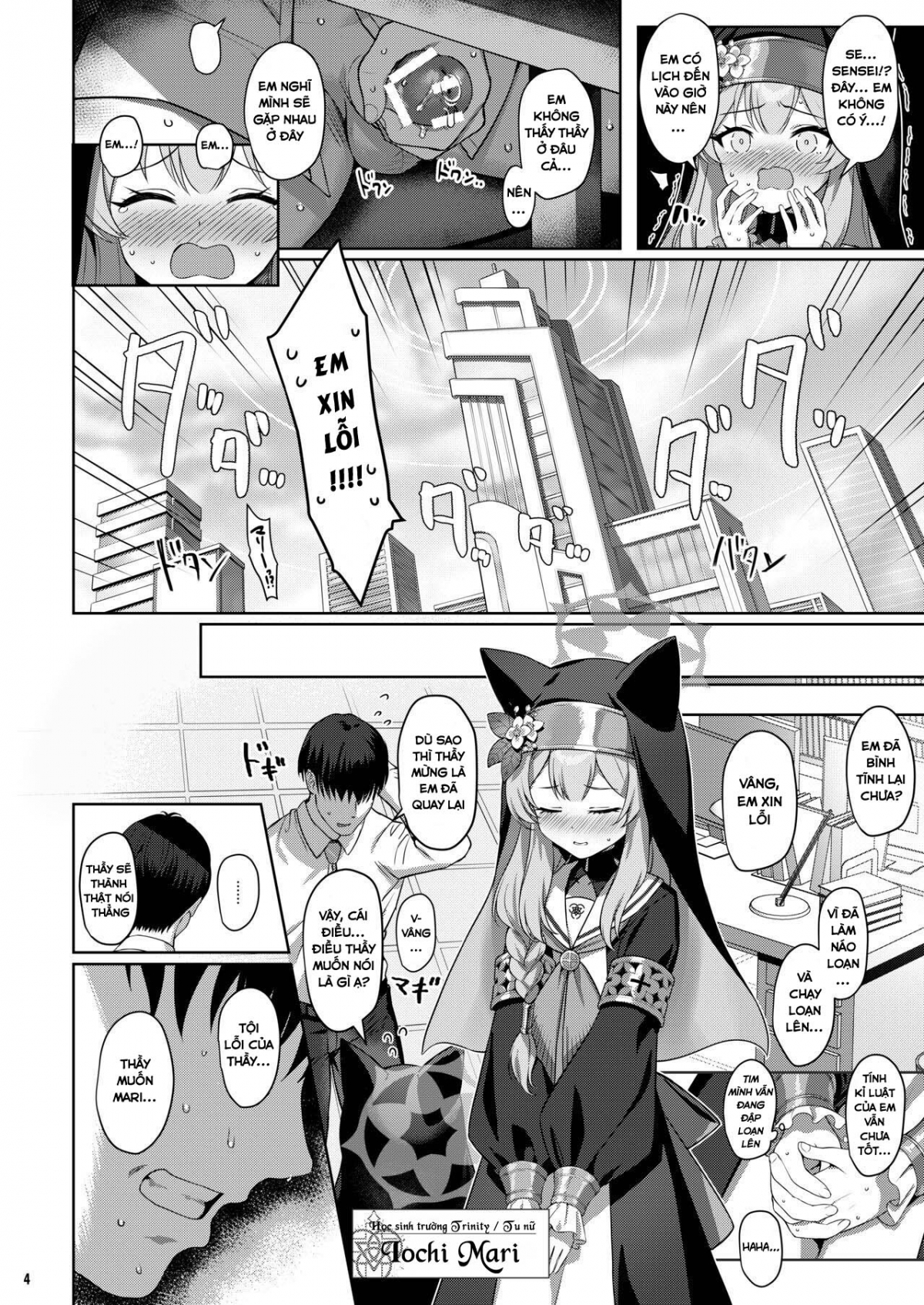 Đọc truyện hentai Sa Ngã - Oneshot