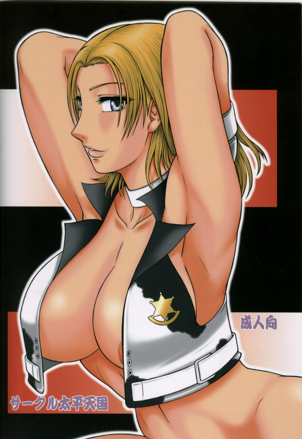 Đọc truyện hentai Night Head RR - Oneshot