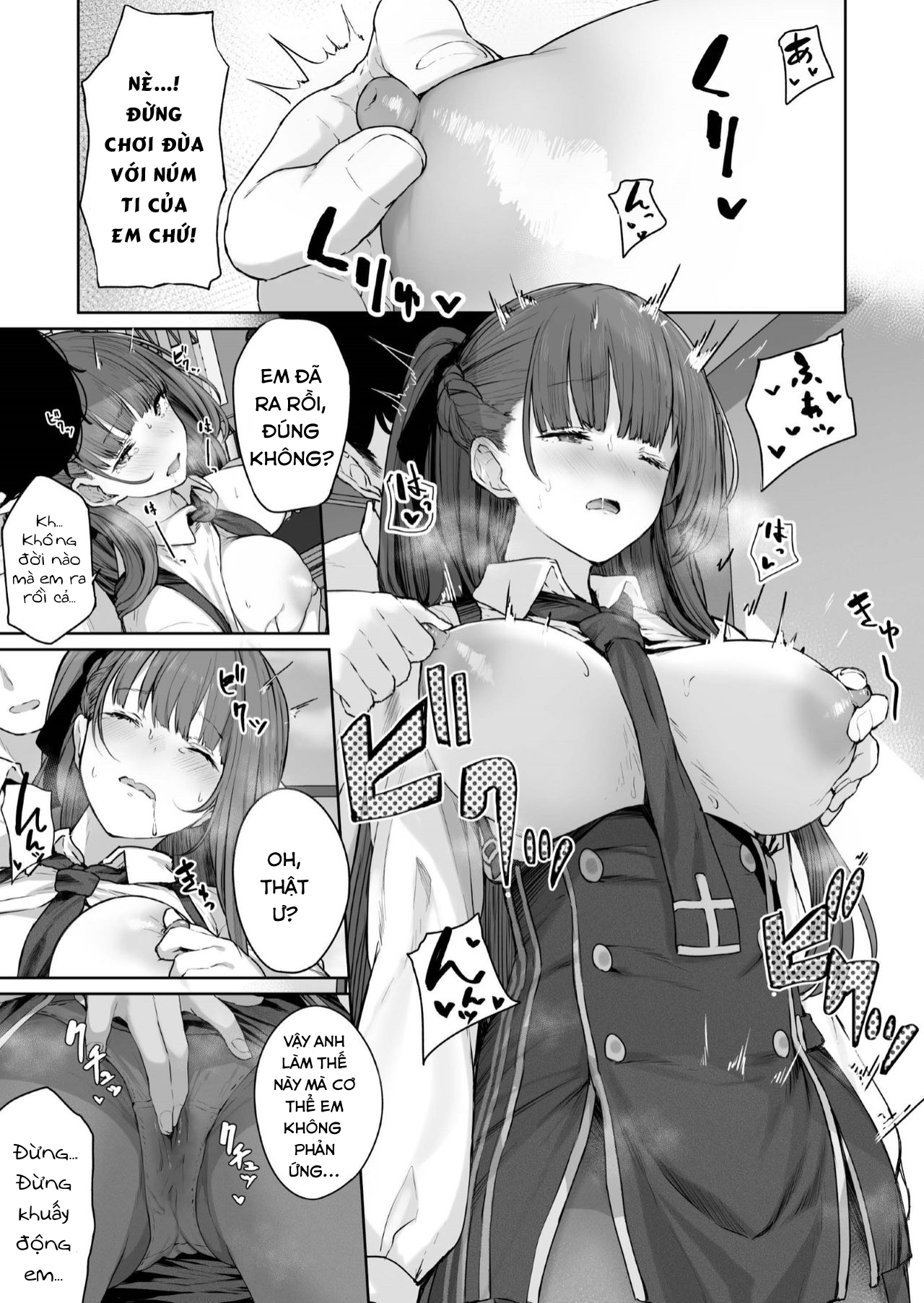 Đọc truyện hentai Yuiitsu Muni no Mono nan Dakara (Girls' Frontline) - Oneshot