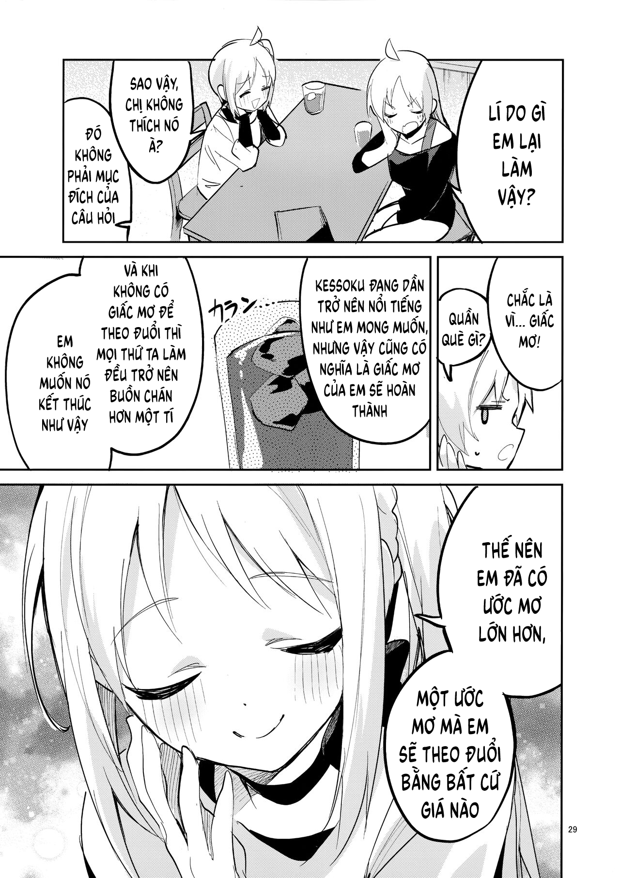 Đọc truyện hentai Giấc mơ hát! - Oneshot