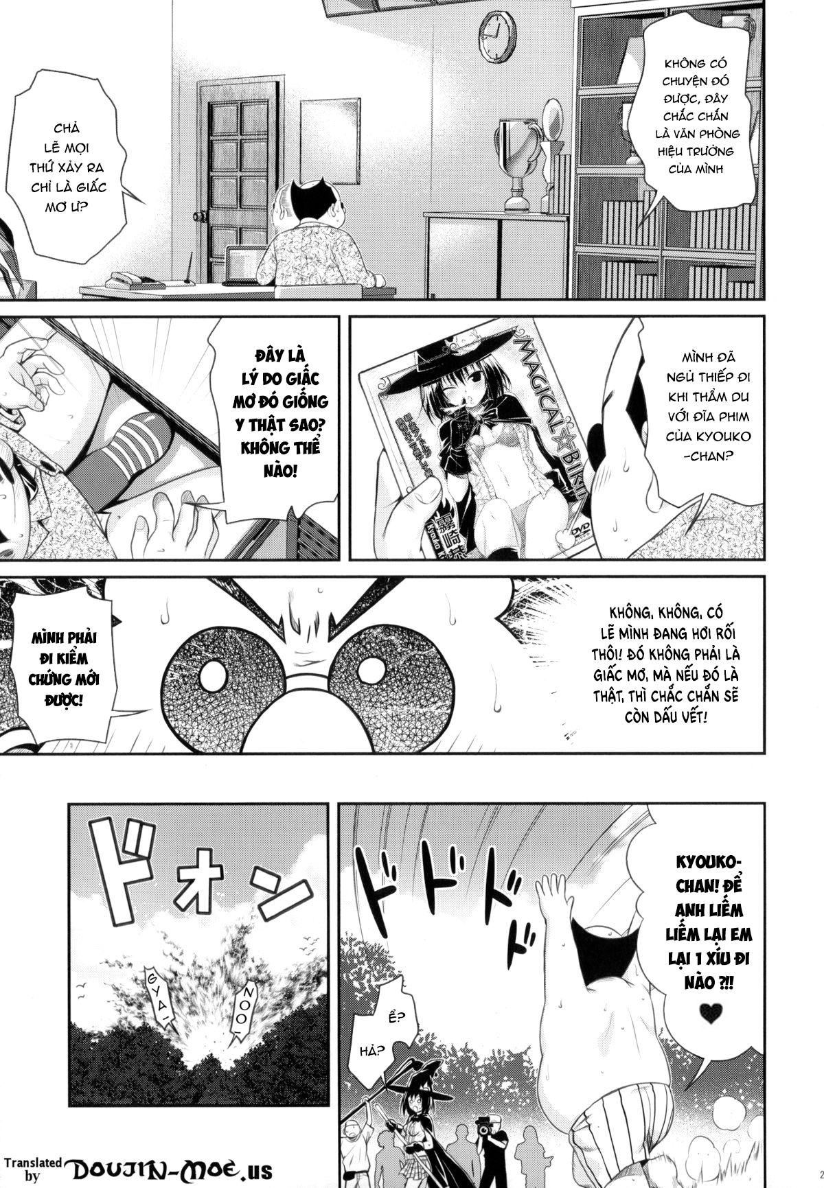 Đọc truyện hentai MAGICAL☆IV - Oneshot