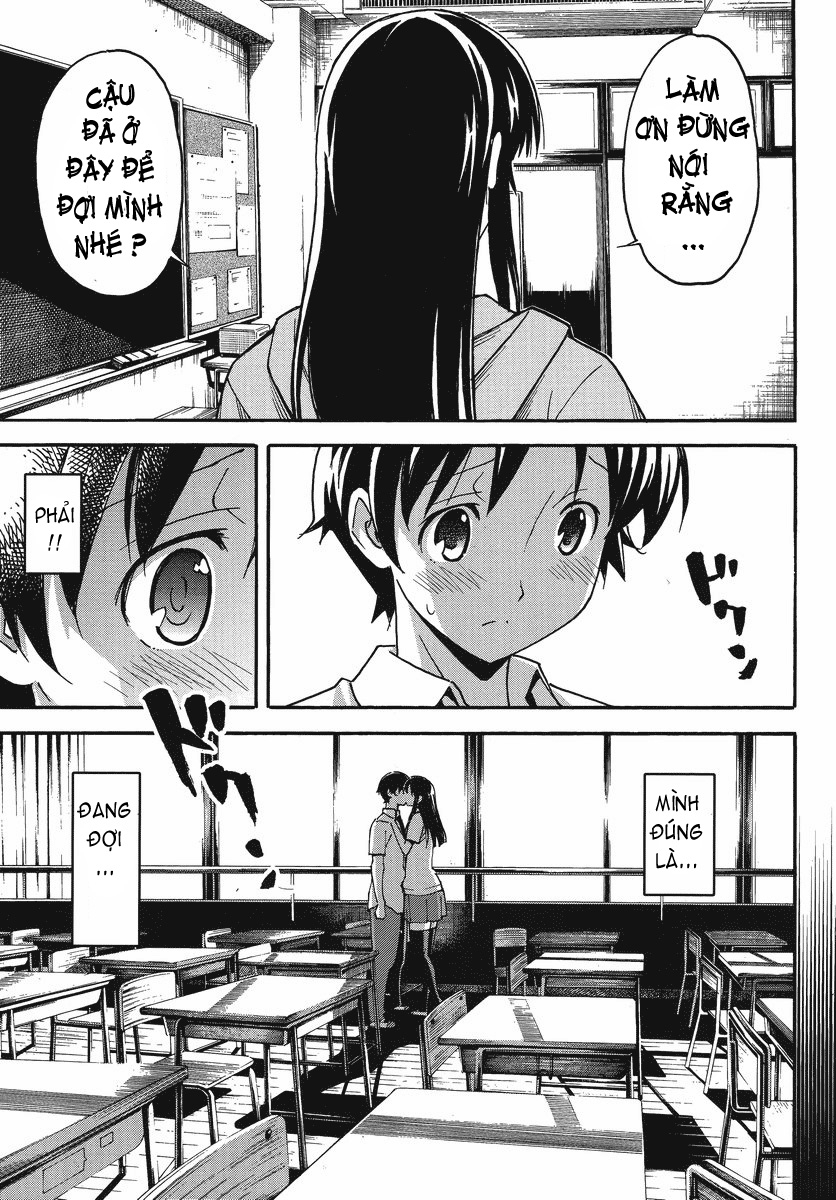 Đọc truyện hentai Uwakoi - Chap 1