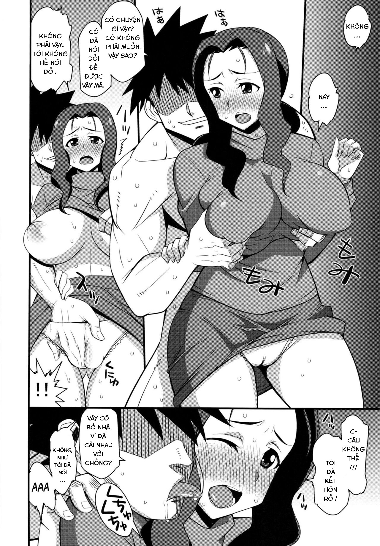 Đọc truyện hentai The Lost Wife - Oneshot