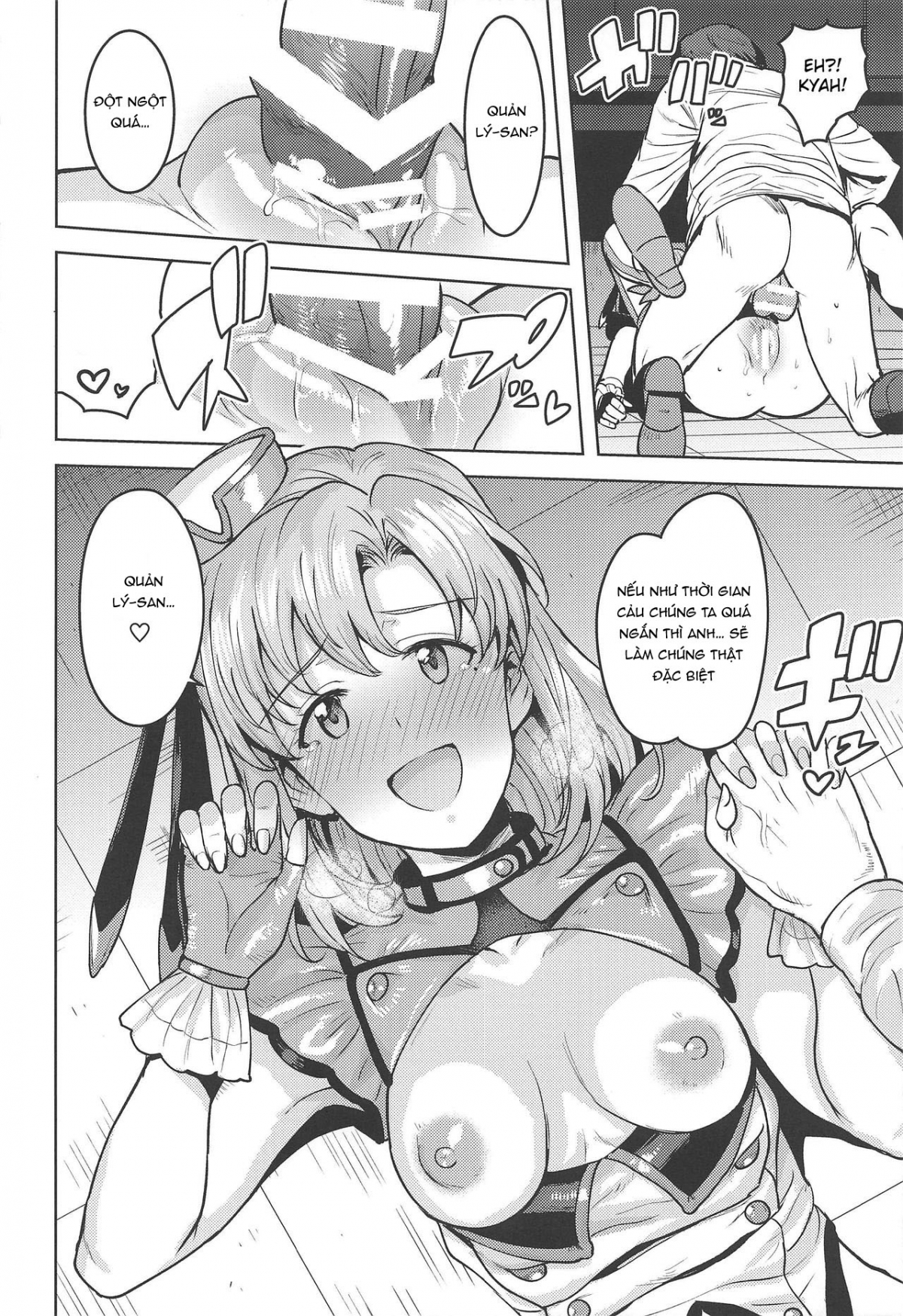 Đọc truyện hentai Shika wa Tottemo Sekkyokuteki desu! (THE IDOLM@STER STELLA STAGE) - Oneshot