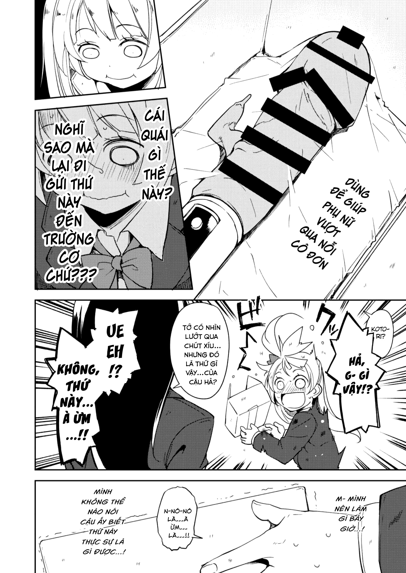 Đọc truyện hentai Sonoda Vibration!! (Love Live!) - Oneshot