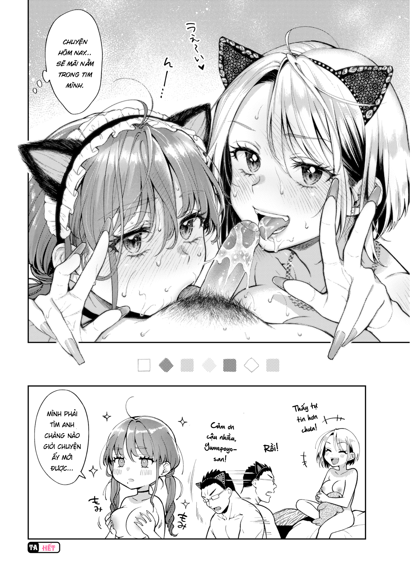 Đọc truyện hentai Những cô nàng buông thả - Oneshot