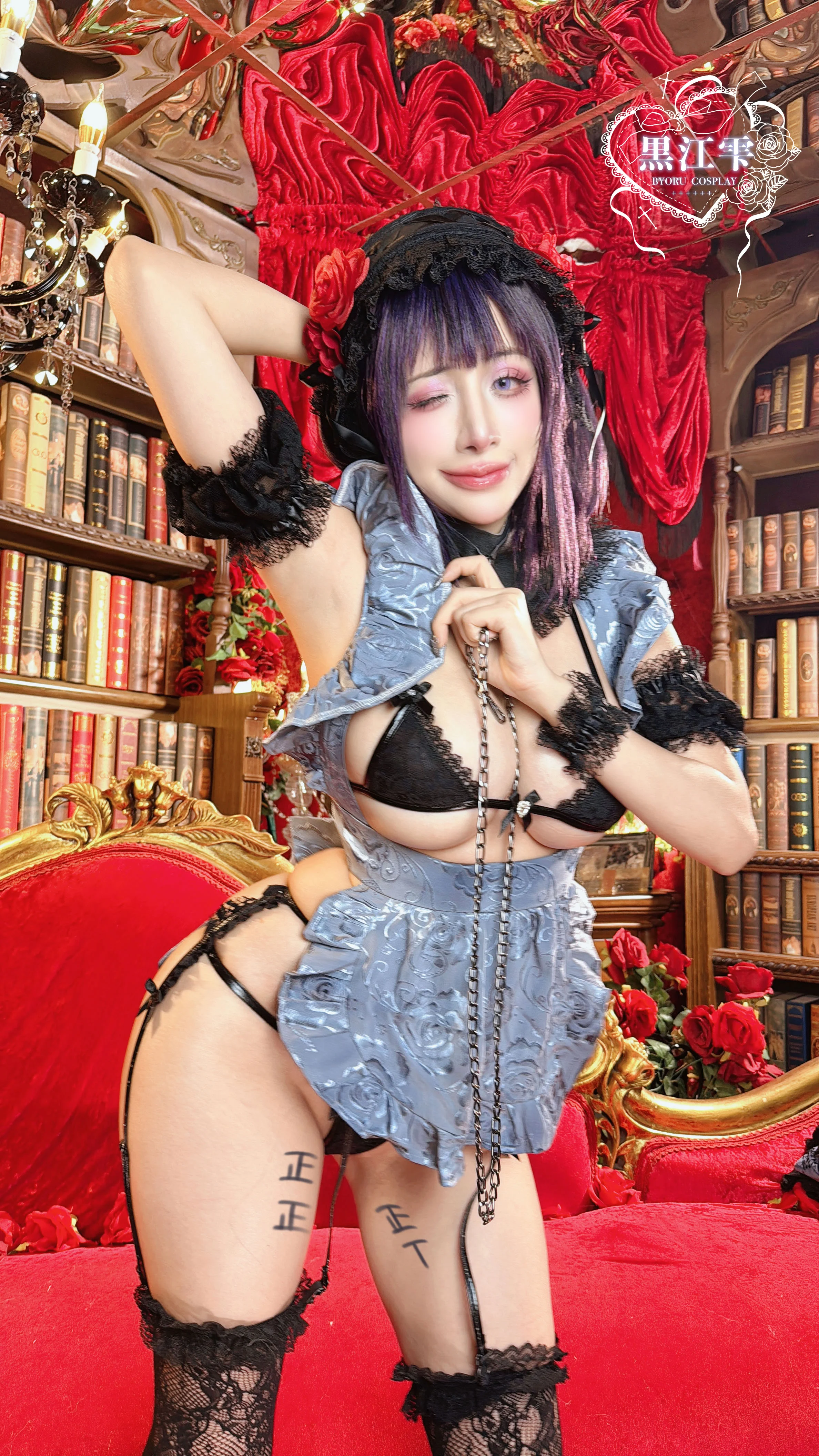 Đọc truyện hentai Tuyển tập Albums siêu phẩm Cosplay - Chap 1323 - Byoru - Shizuku