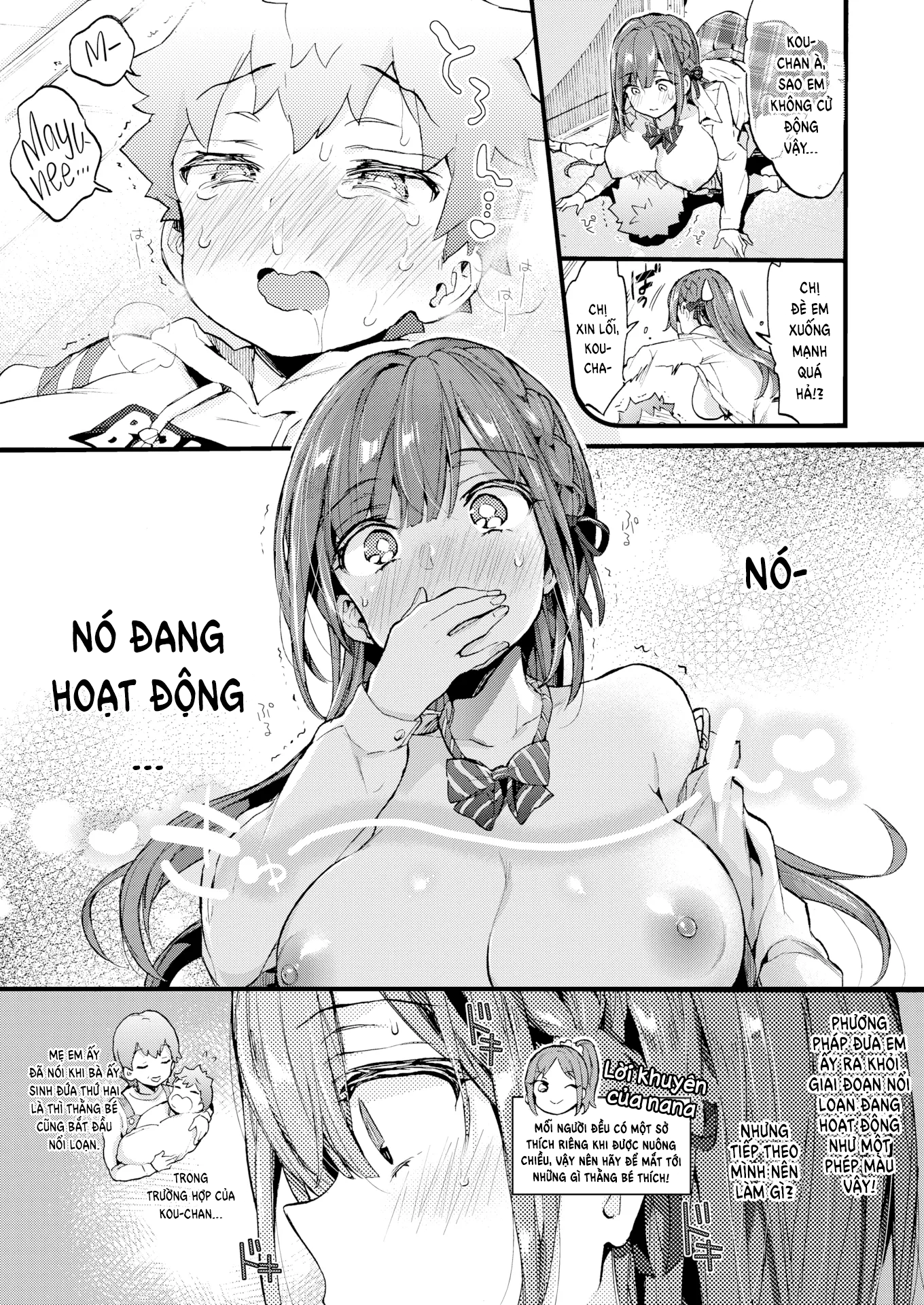 Đọc truyện hentai Đụ Em Họ Cho Bớt Phá - Oneshot