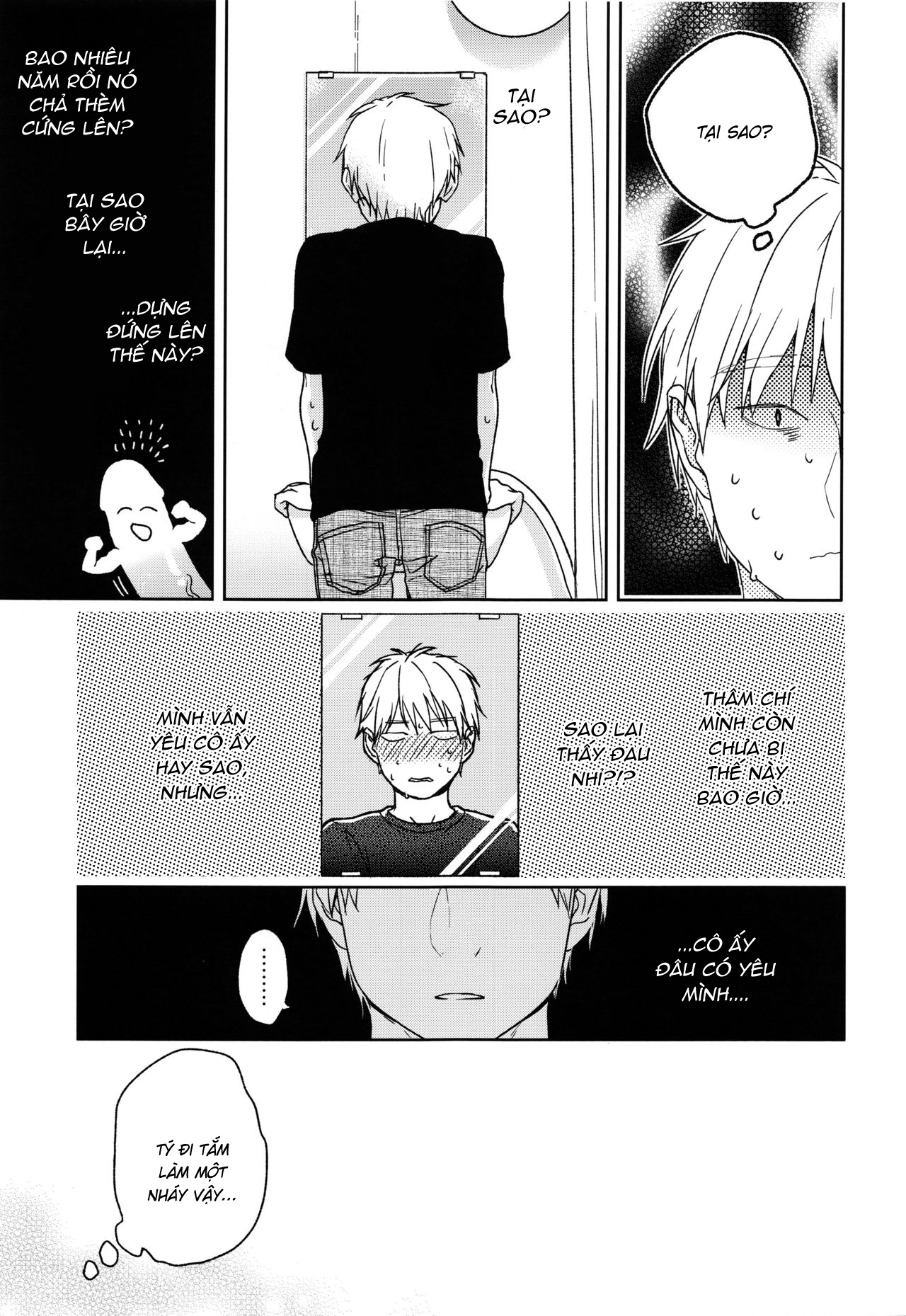 Đọc truyện hentai Yukari - Ch.01