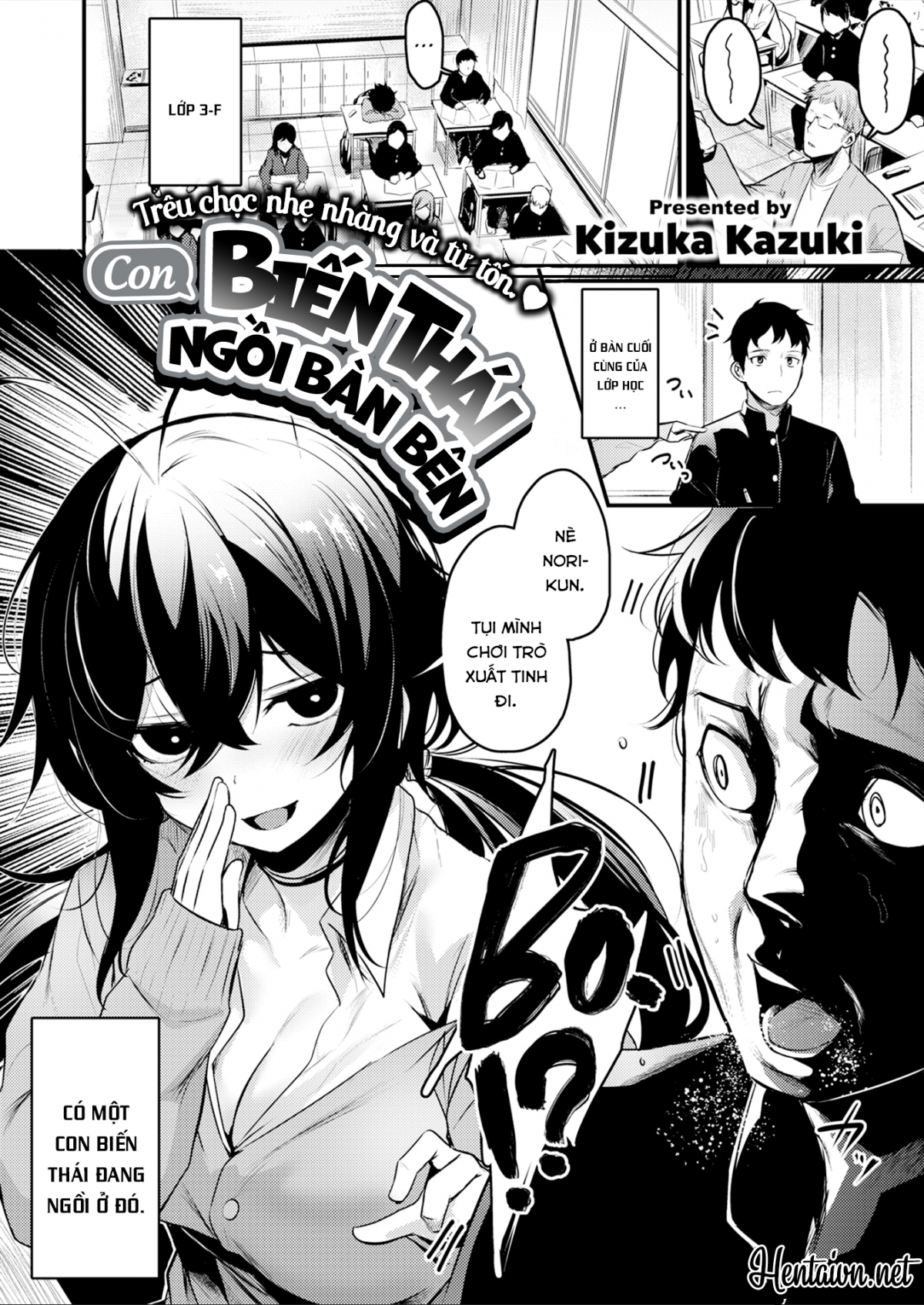 Đọc truyện hentai Con Biến Thái Ngồi Bàn Bên - Oneshot