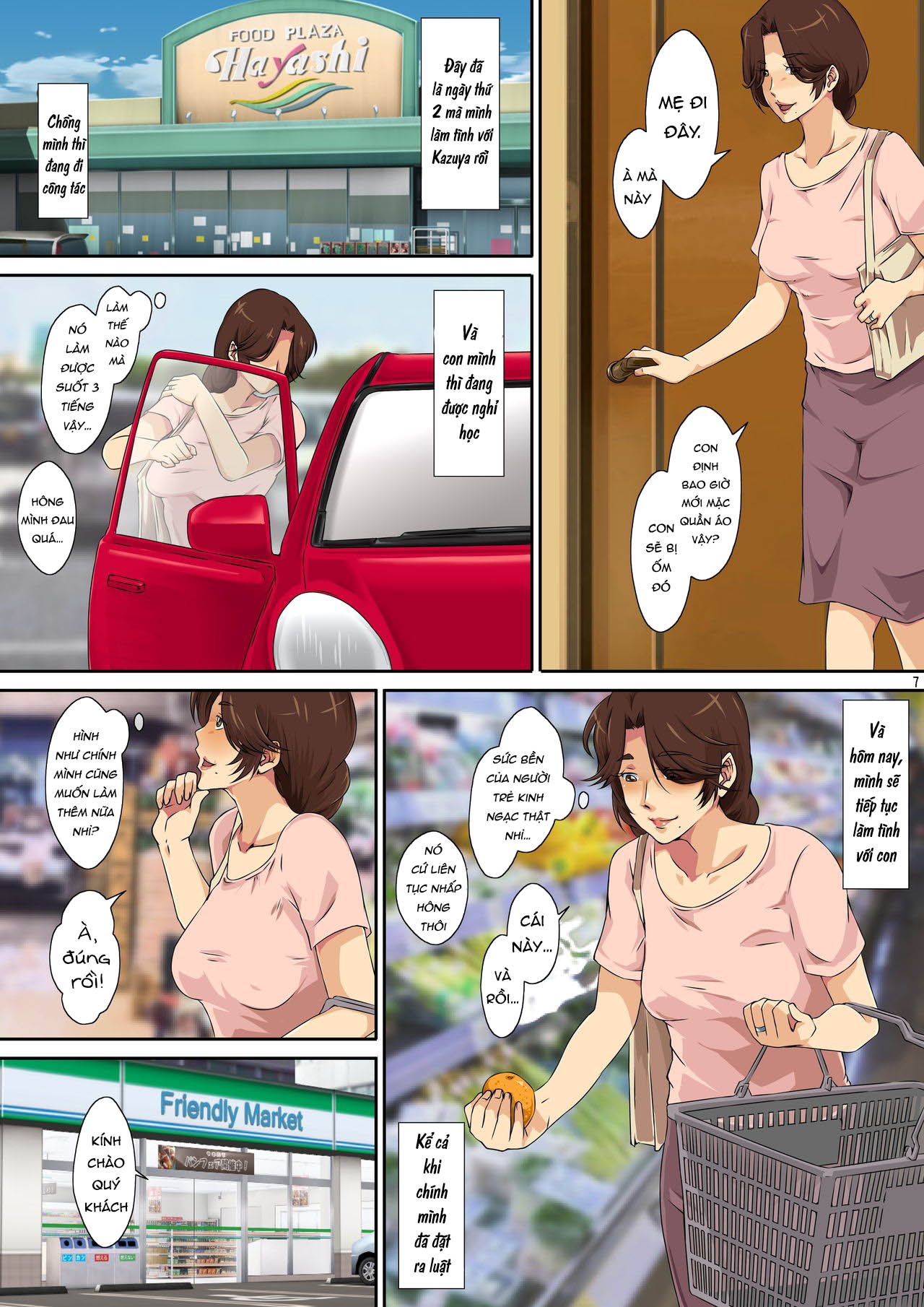 Đọc truyện hentai Kaa-san ni Ore no Chinpo Ataetara Yokkyuu Fuman datta Rashiku Chou Dohentai ni Henbou 2 - Oneshot 1