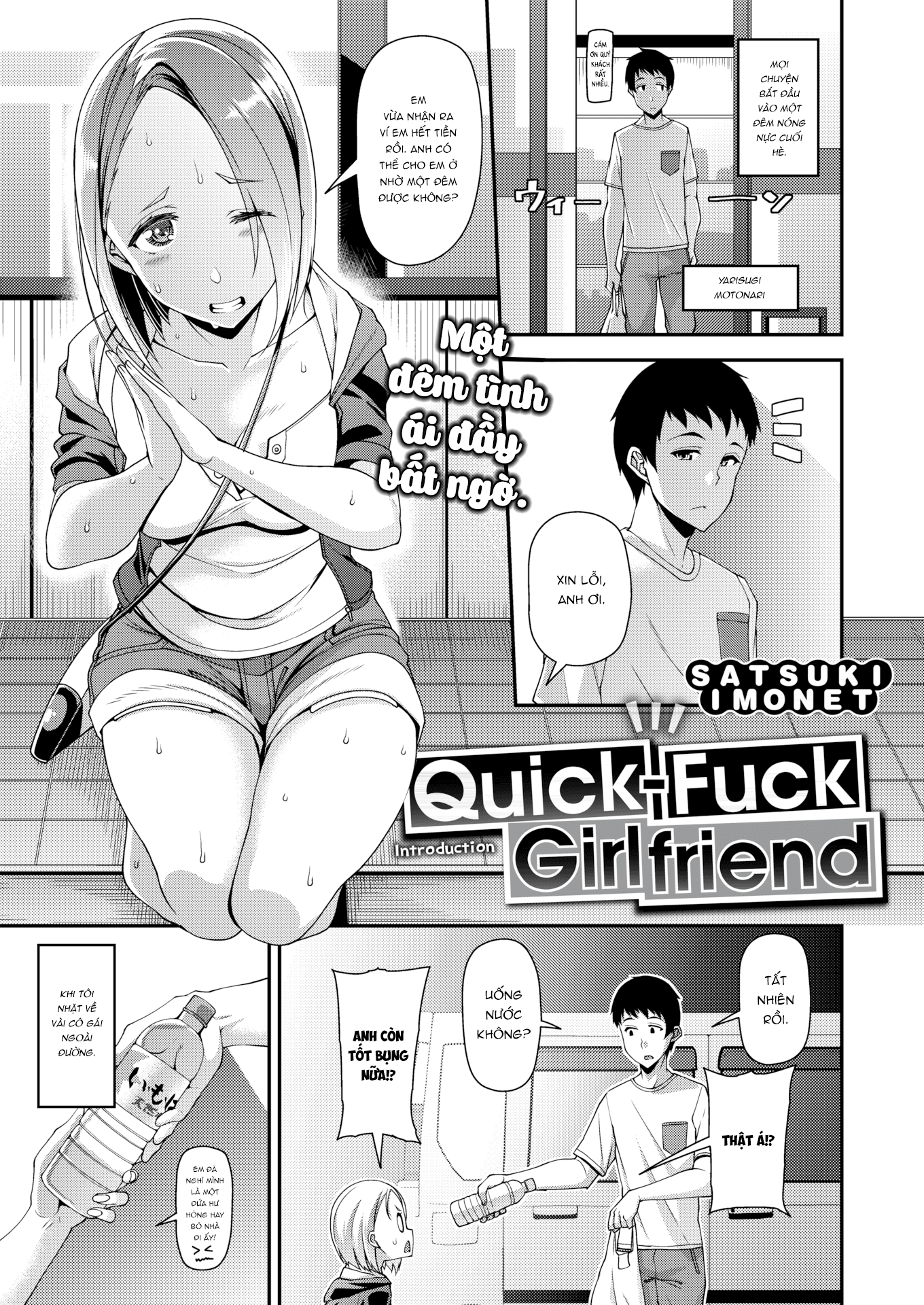 Đọc truyện hentai Quick-Fuck Girlfriend Introduction - Oneshot