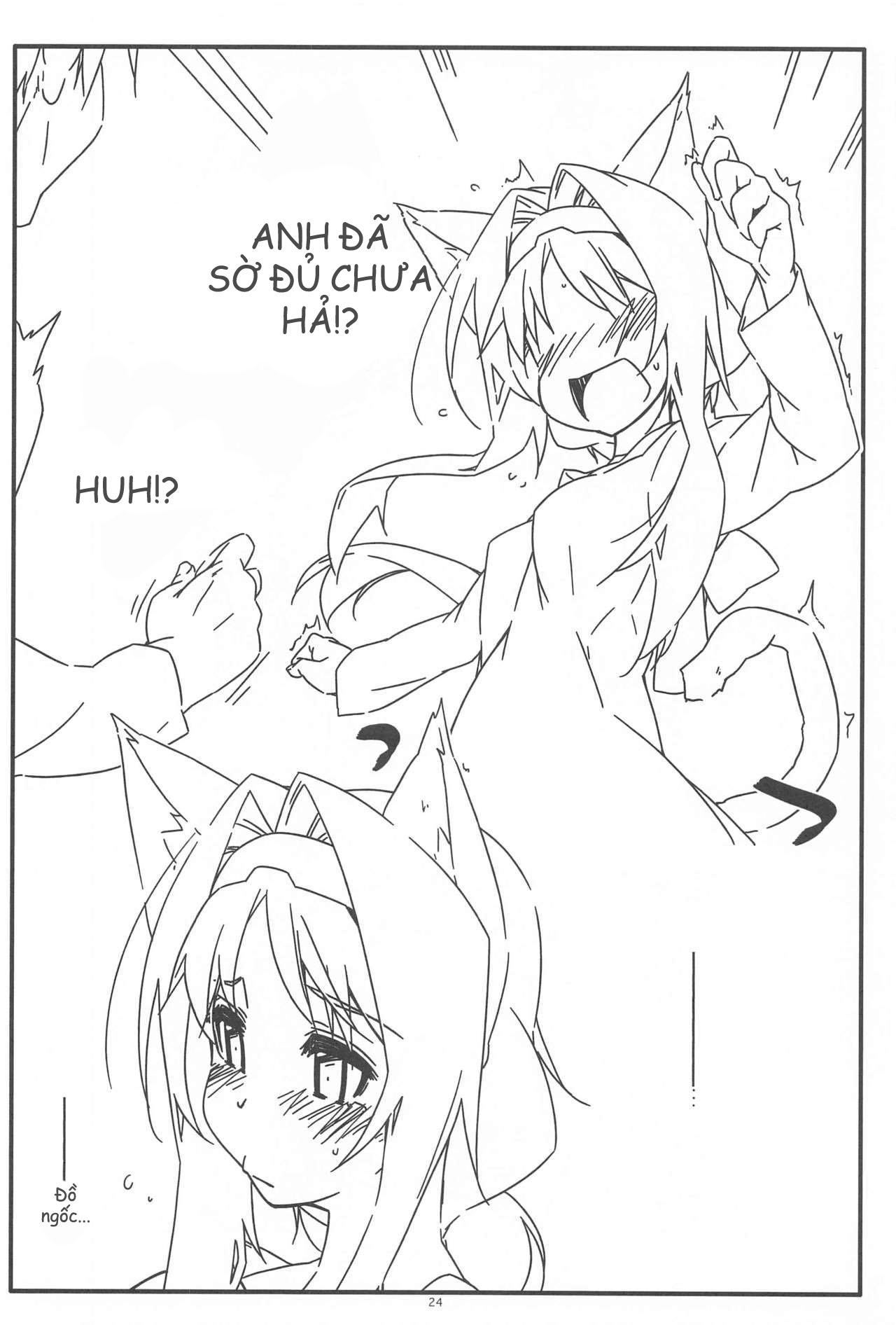 Đọc truyện hentai Alice no Naisho (Sword Art Online) - Oneshot