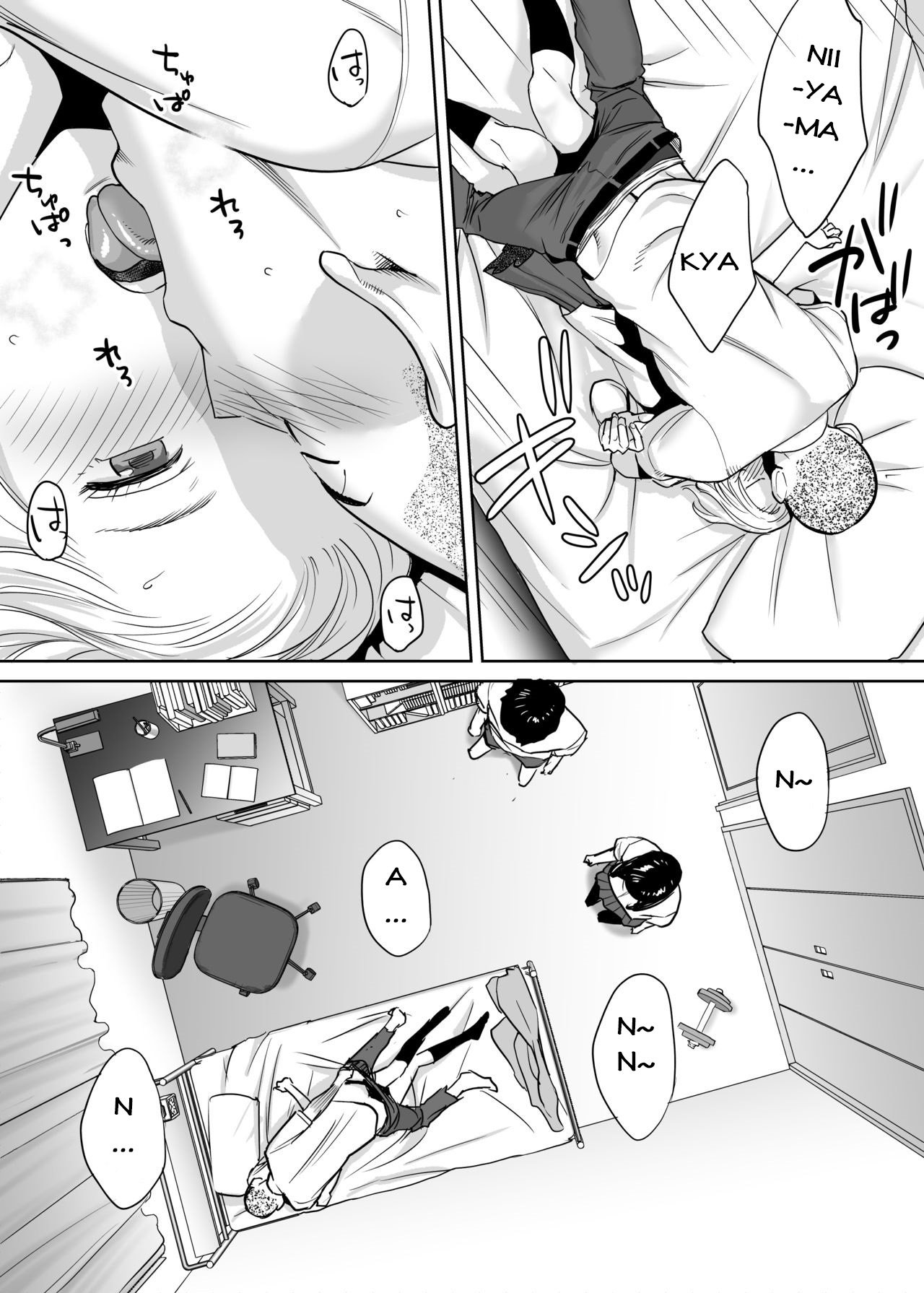 Đọc truyện hentai Karami Zakari - Vol 1.2: Khám phá