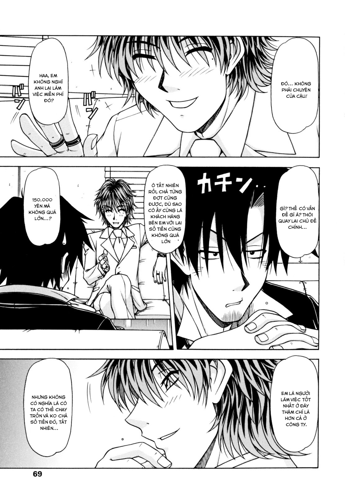 Đọc truyện hentai Vua chịch - Chap 4