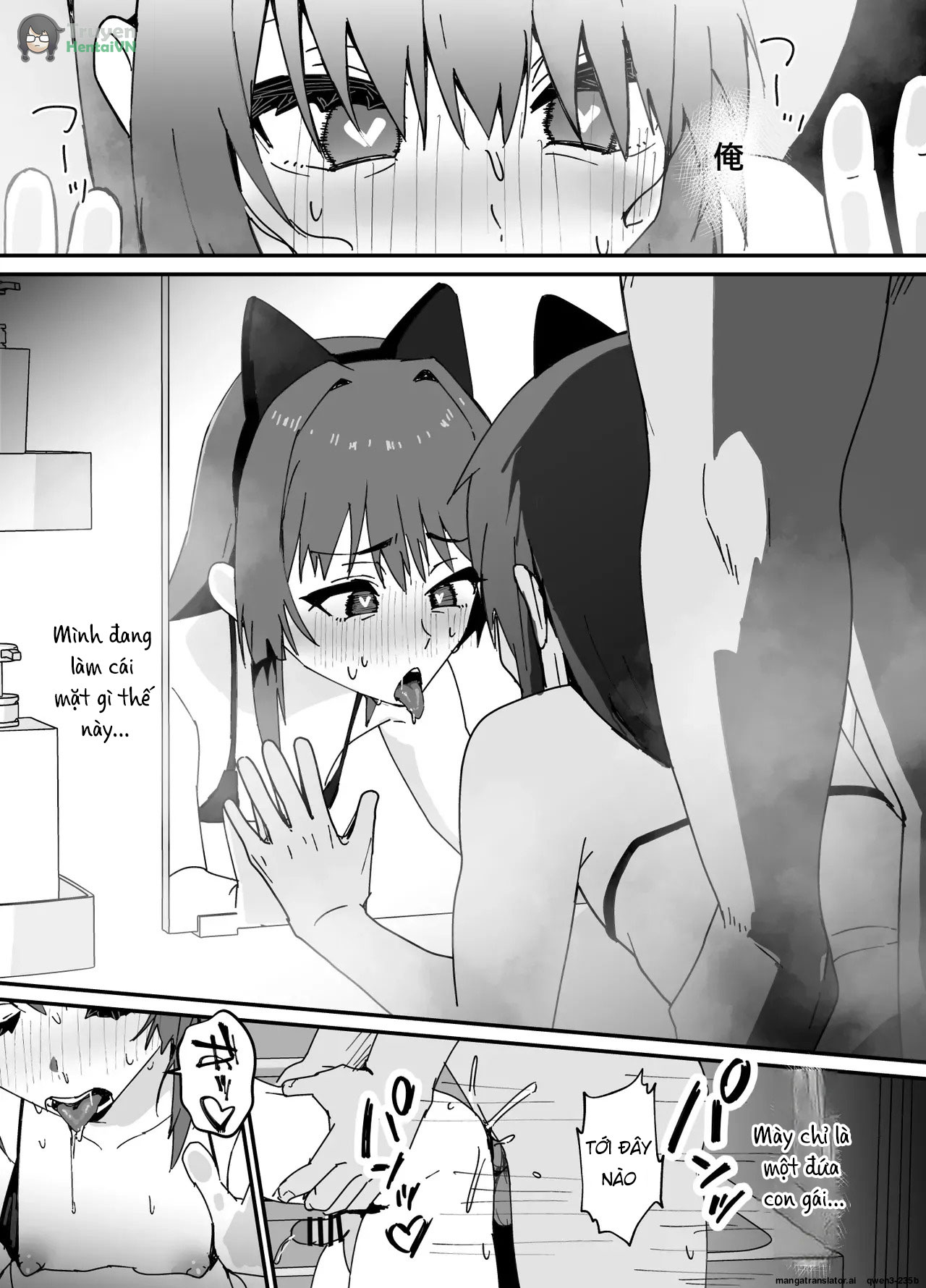 Đọc truyện hentai Kawaiku Natte Shimatta - Oneshot