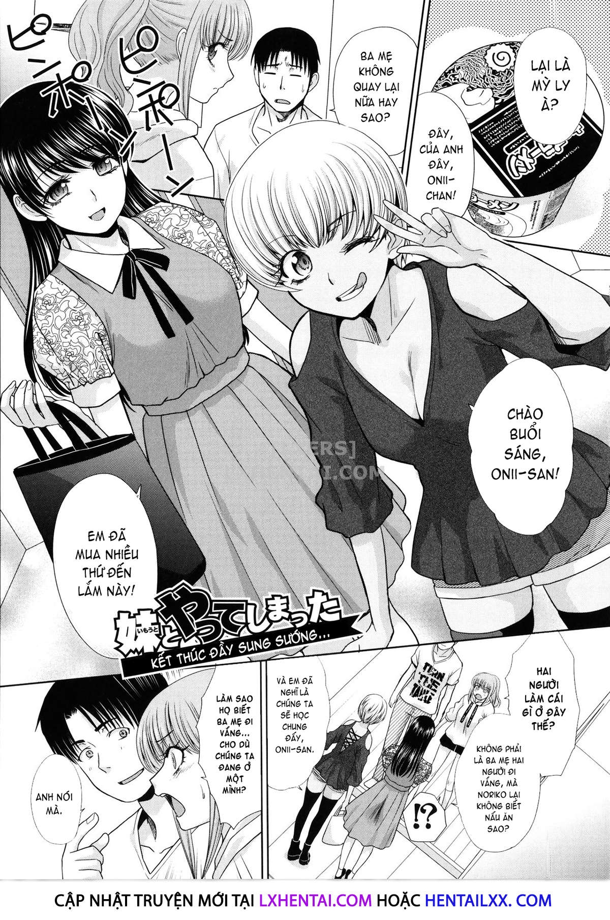 Đọc truyện hentai I Had Sex With My Sister And Then I Had Sex With Her Friends - Chap 10 - END