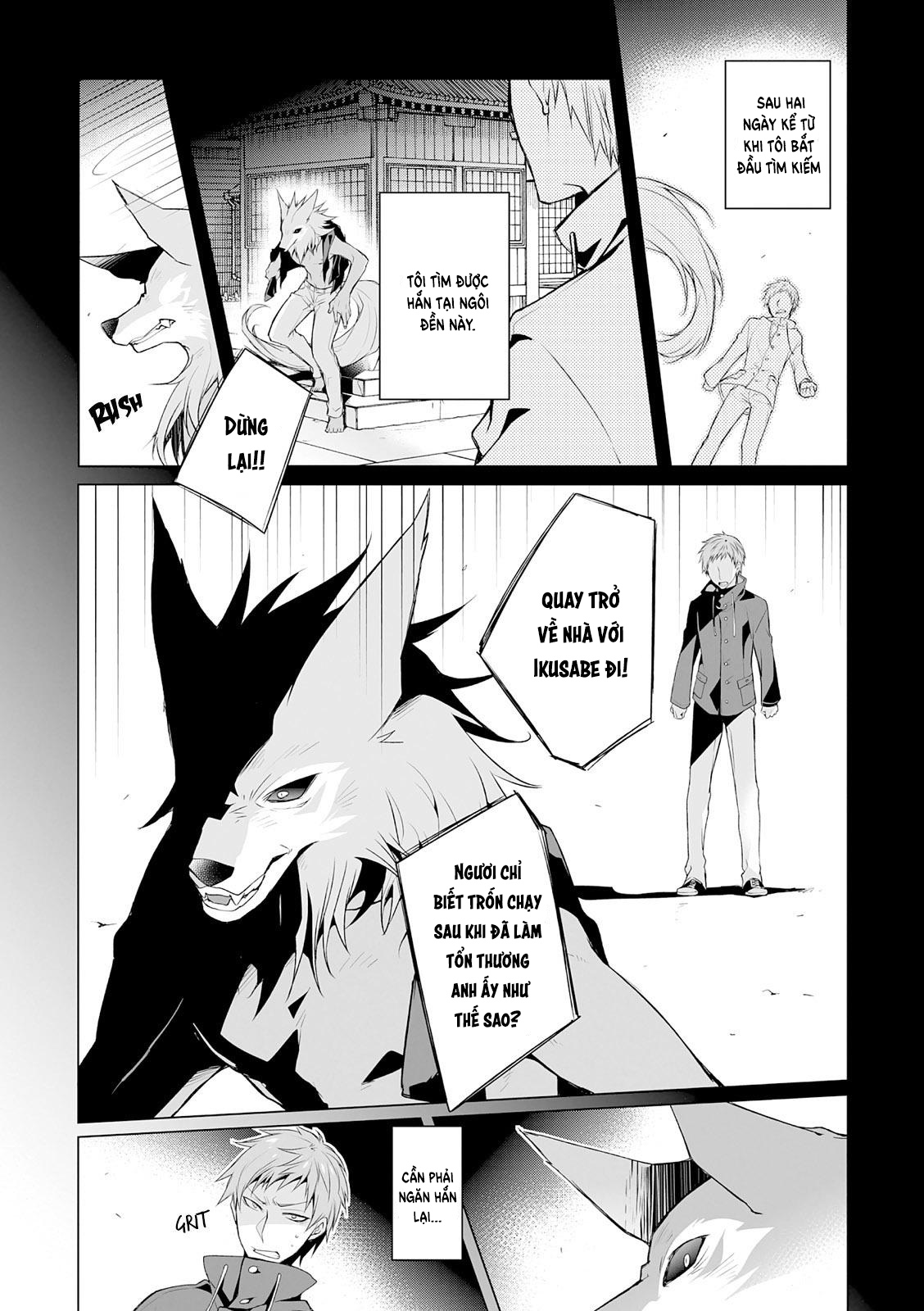 Đọc truyện hentai Kedamono Bitch - Chap 4 + Extra 4