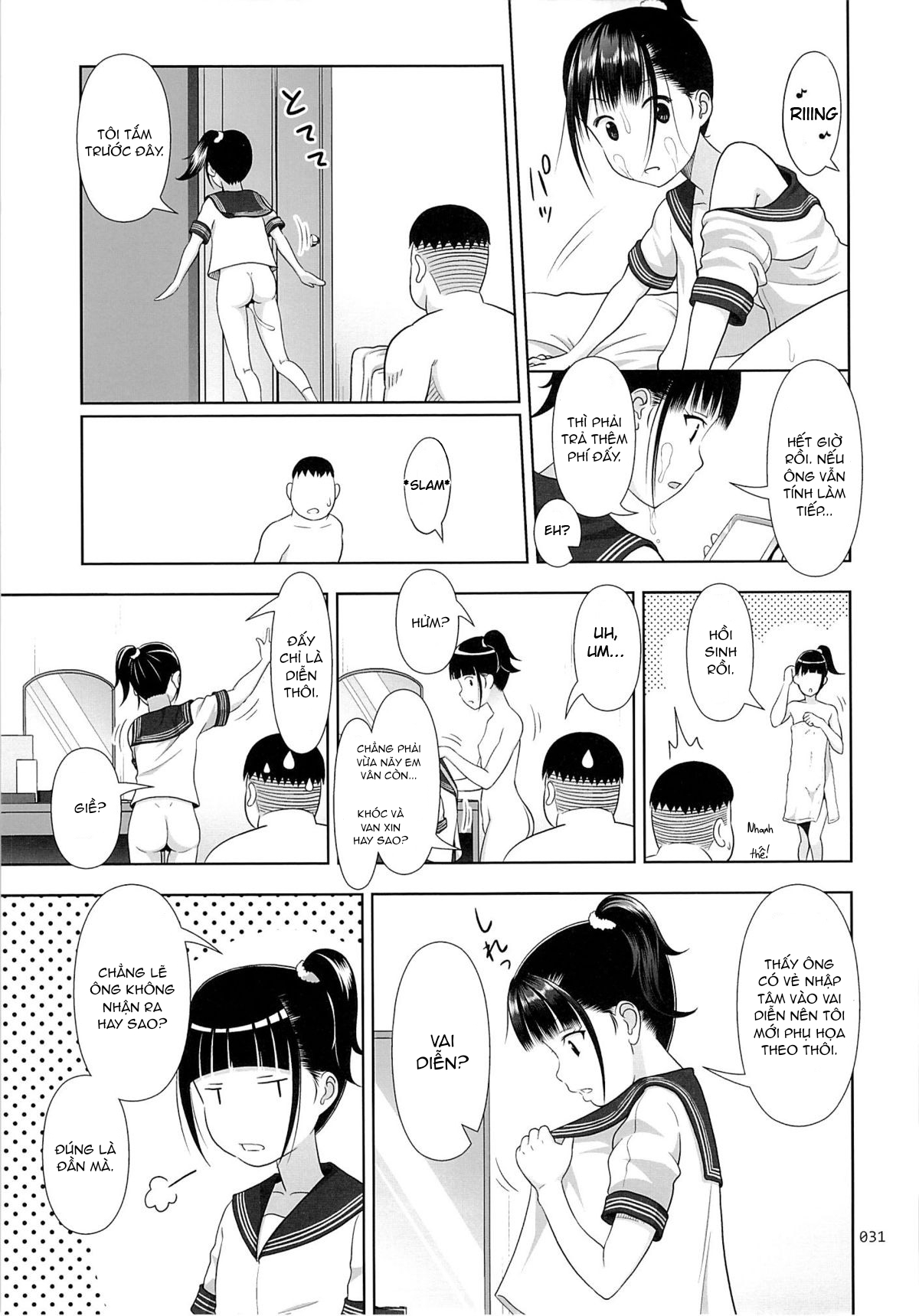 Đọc truyện hentai Dịch vụ chuyển phát phò non - Chap 1